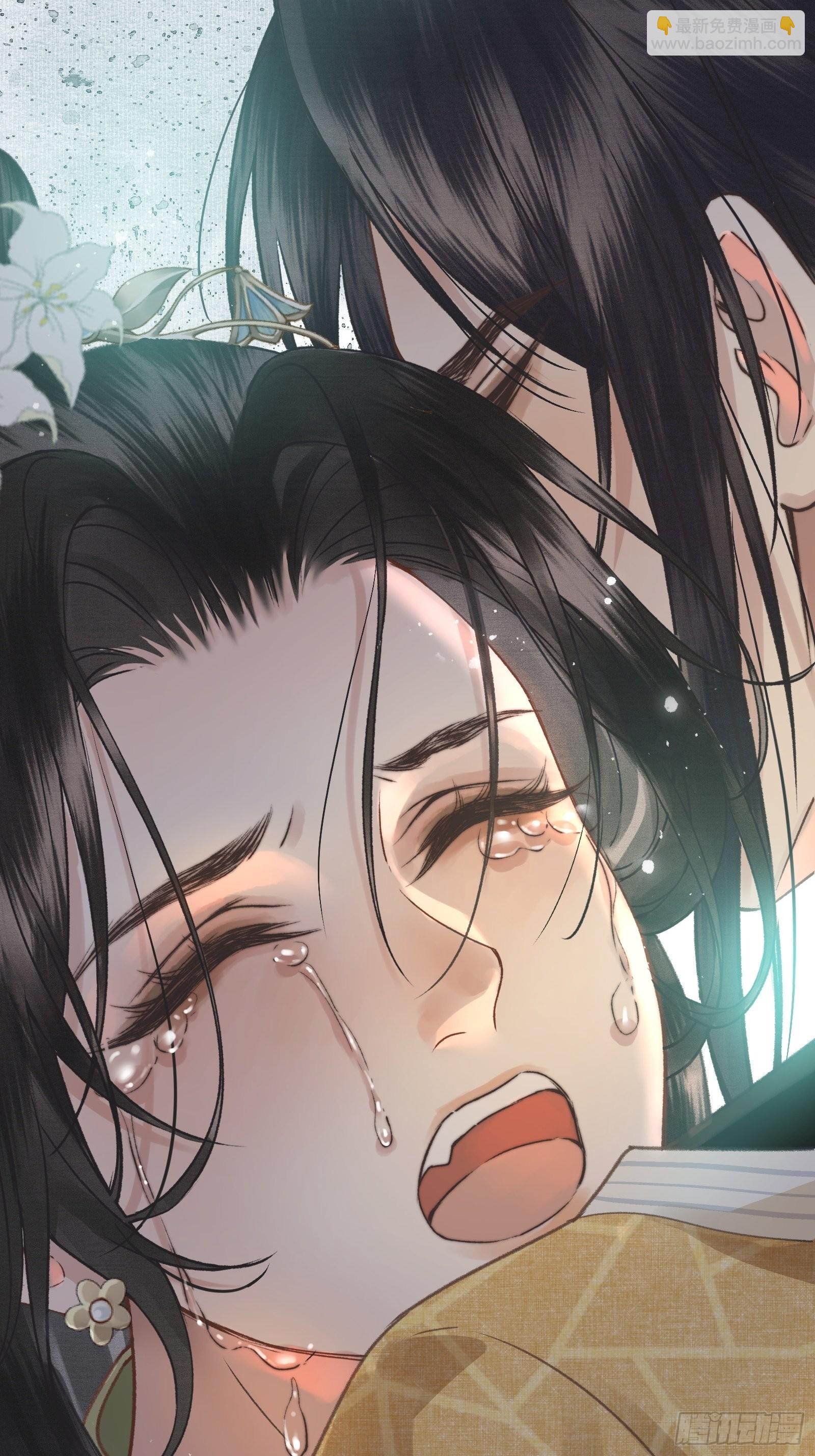 第三十三话 与你坦诚相待（二）-第35话