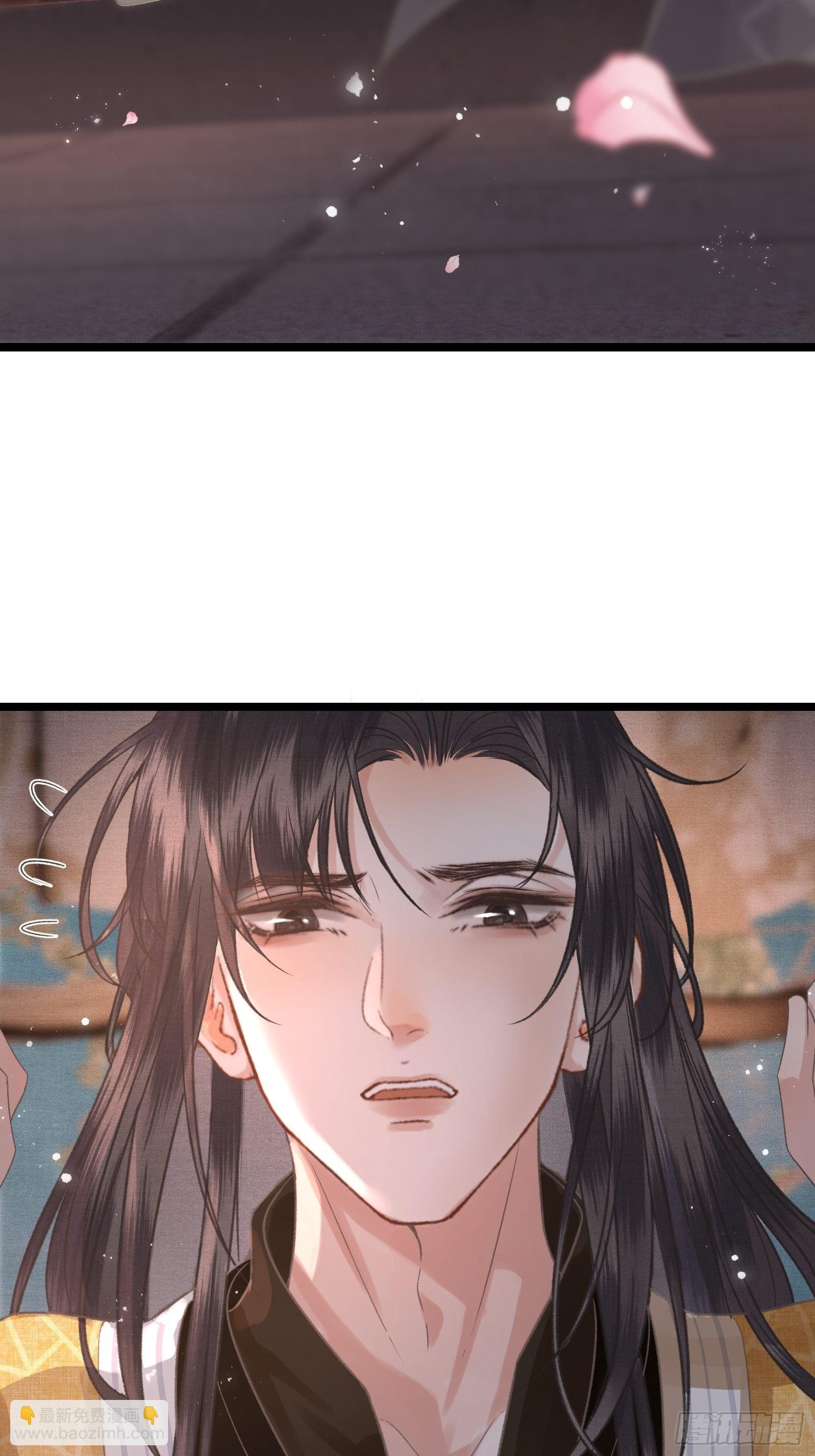 第三十三话 与你坦诚相待（二）-第35话