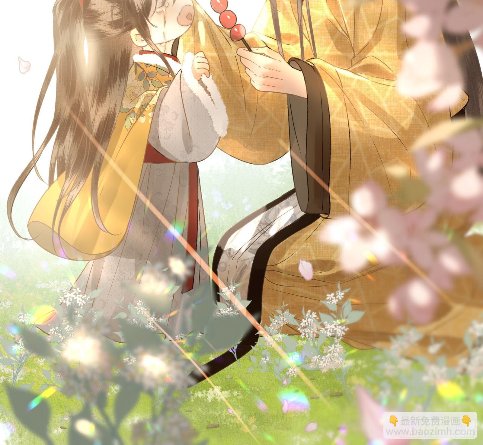 第三十三话 与你坦诚相待（二）-第35话