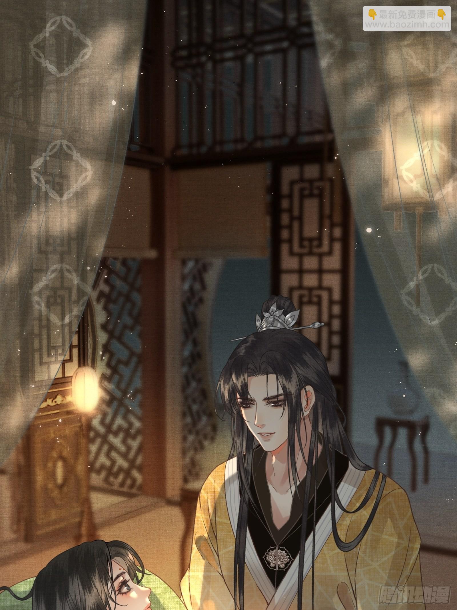 第三十五话 这是先生种的印记(1/2)-第37话