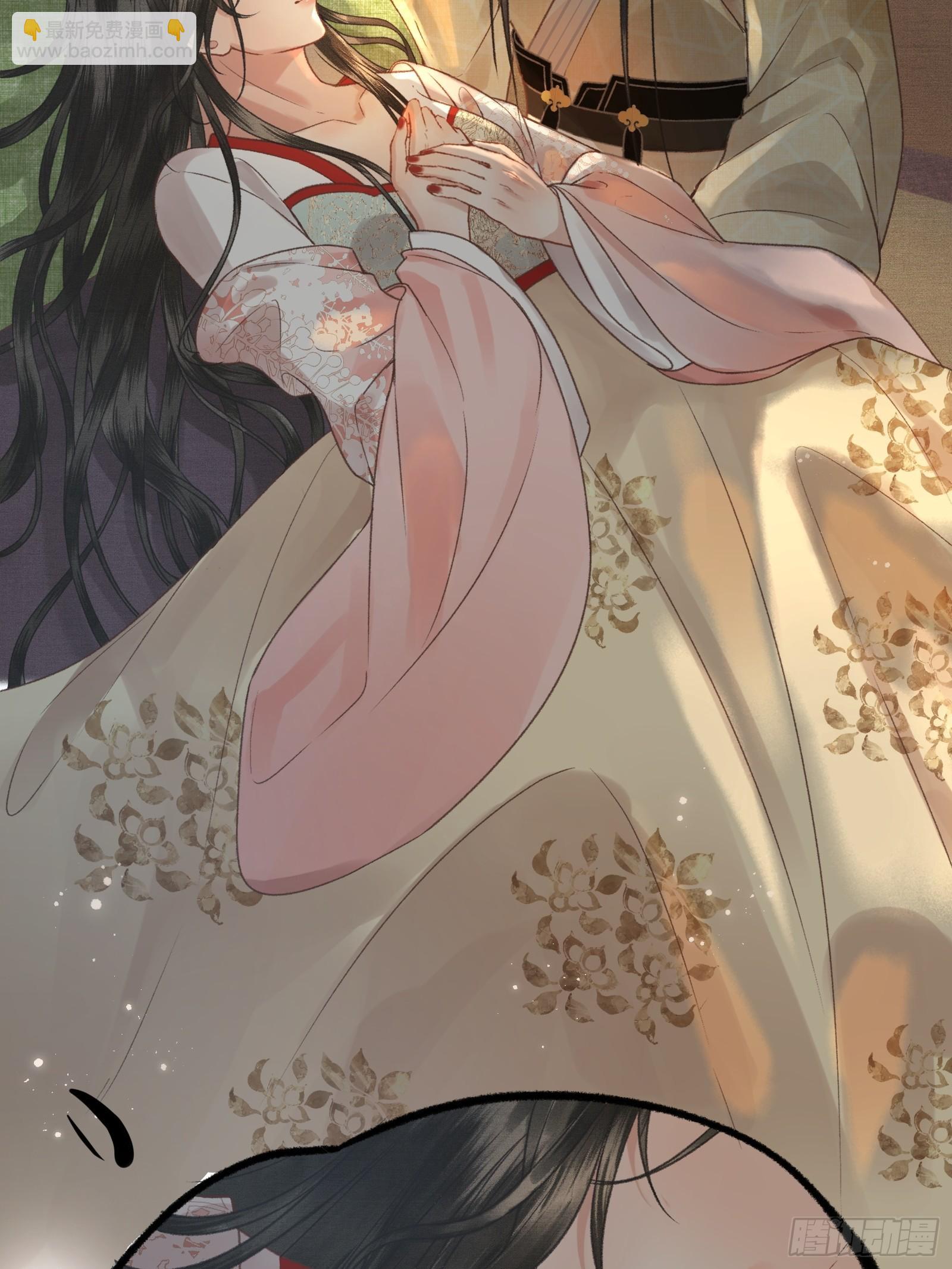 第三十五话 这是先生种的印记(1/2)-第37话