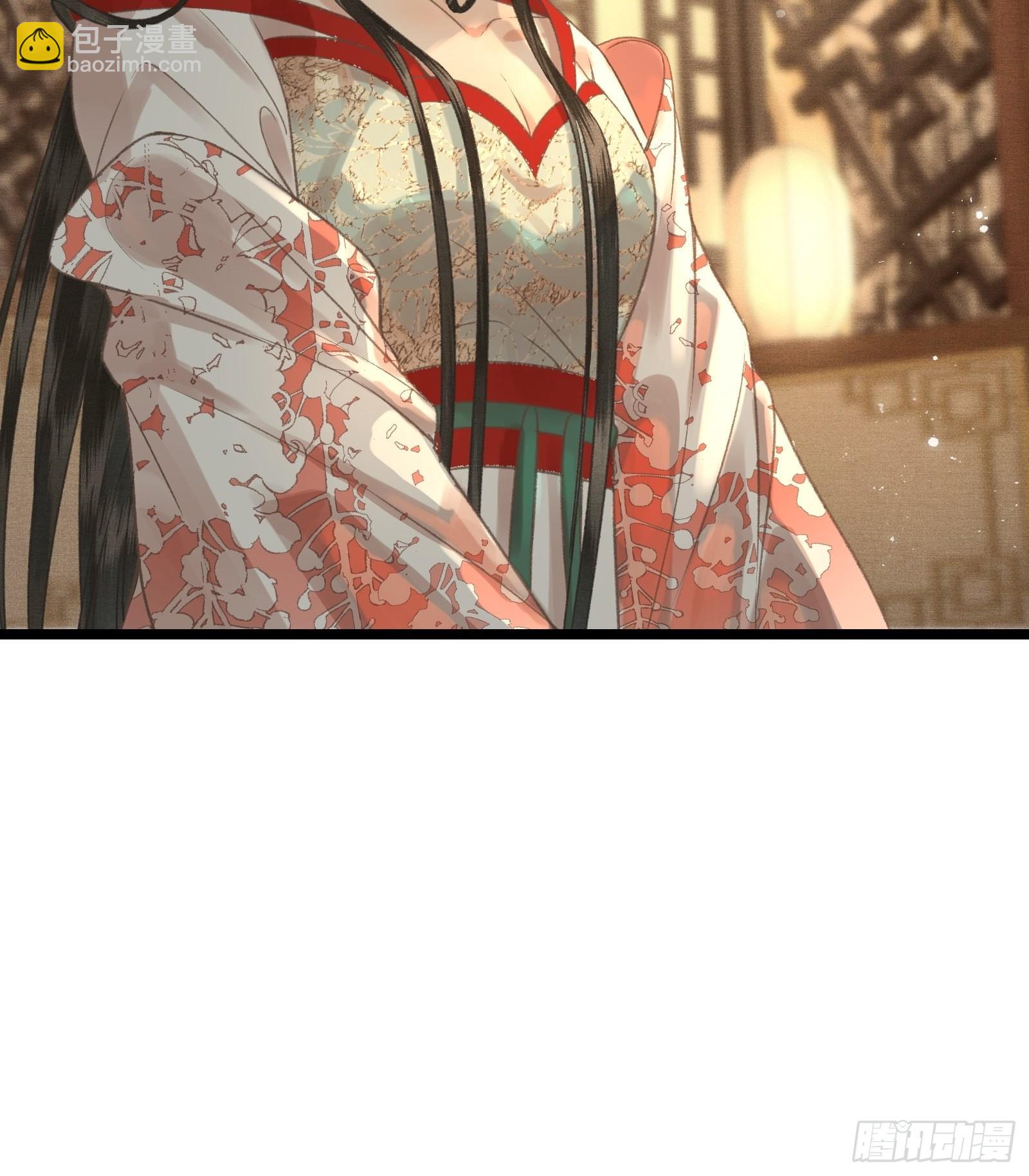 第三十五话 这是先生种的印记(1/2)-第37话