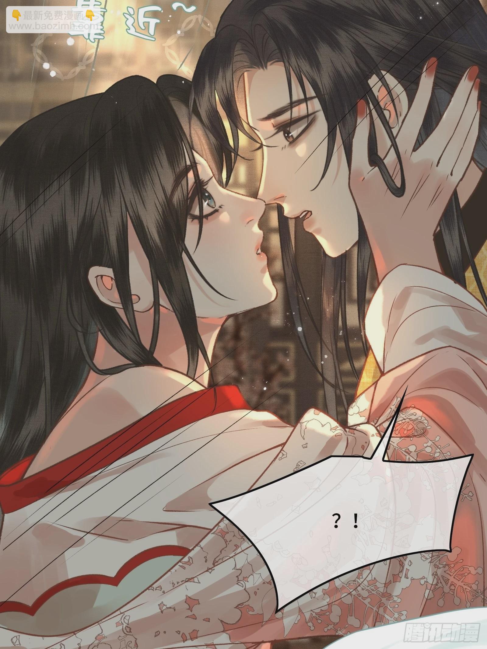 第三十五话 这是先生种的印记(1/2)-第37话