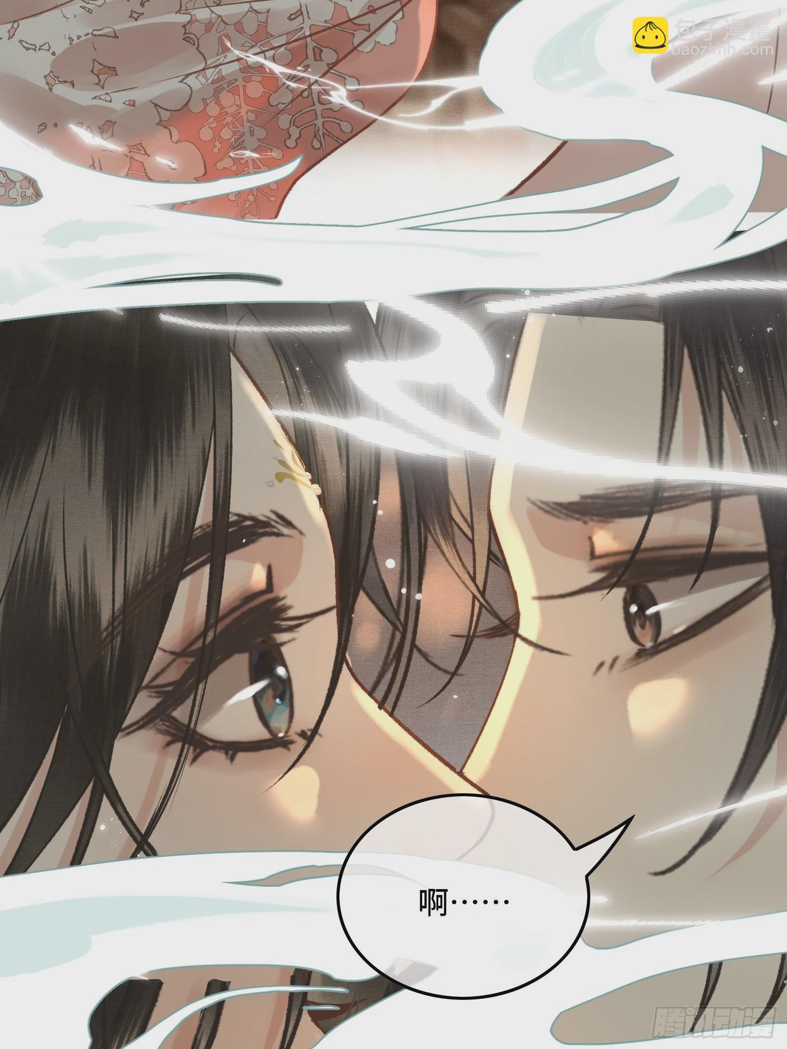 第三十五话 这是先生种的印记(1/2)-第37话