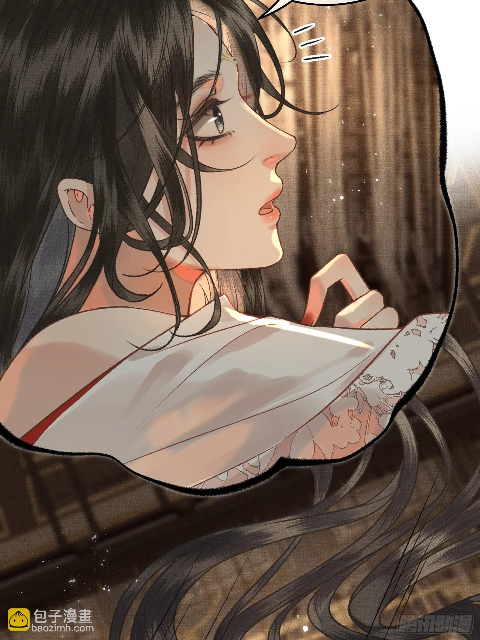 第三十五话 这是先生种的印记(1/2)-第37话