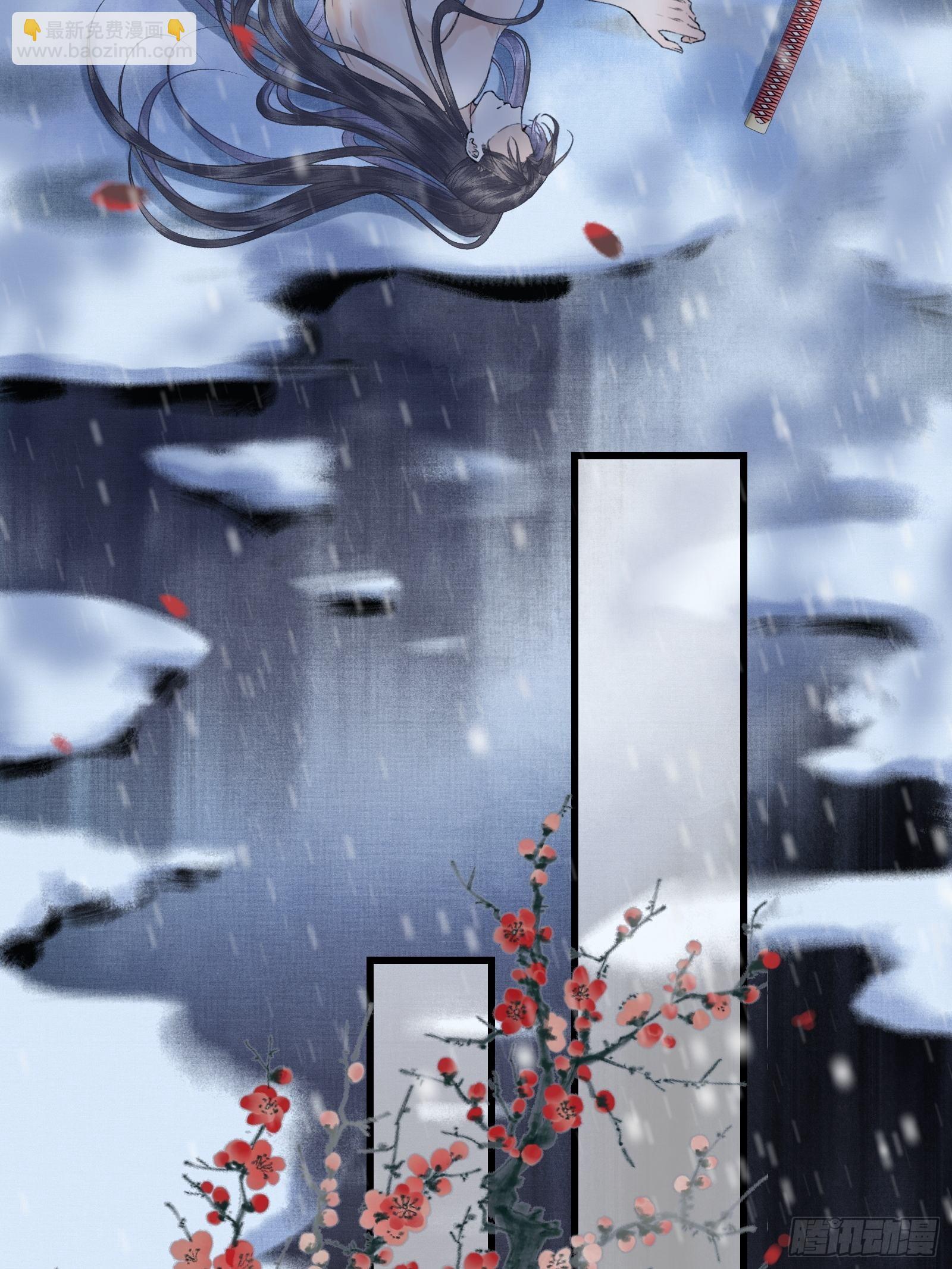 第三十七话 帝师战死？！(1/2)-第39话