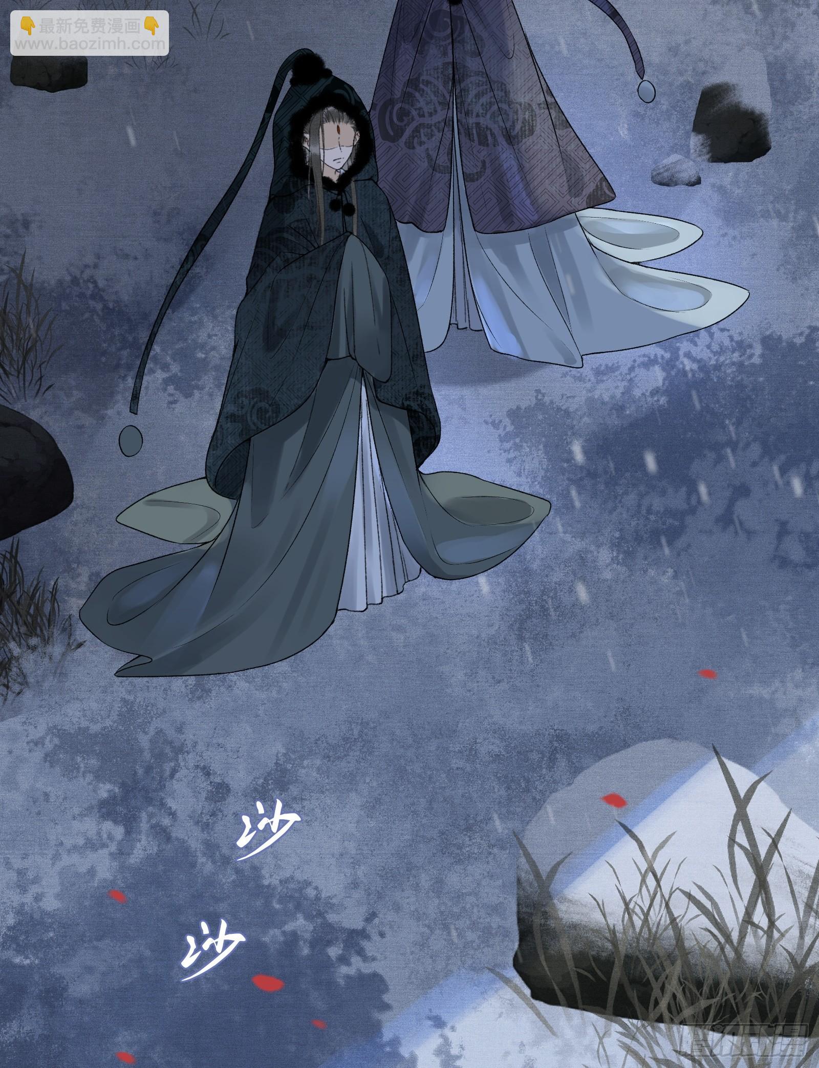 第三十七话 帝师战死？！(1/2)-第39话