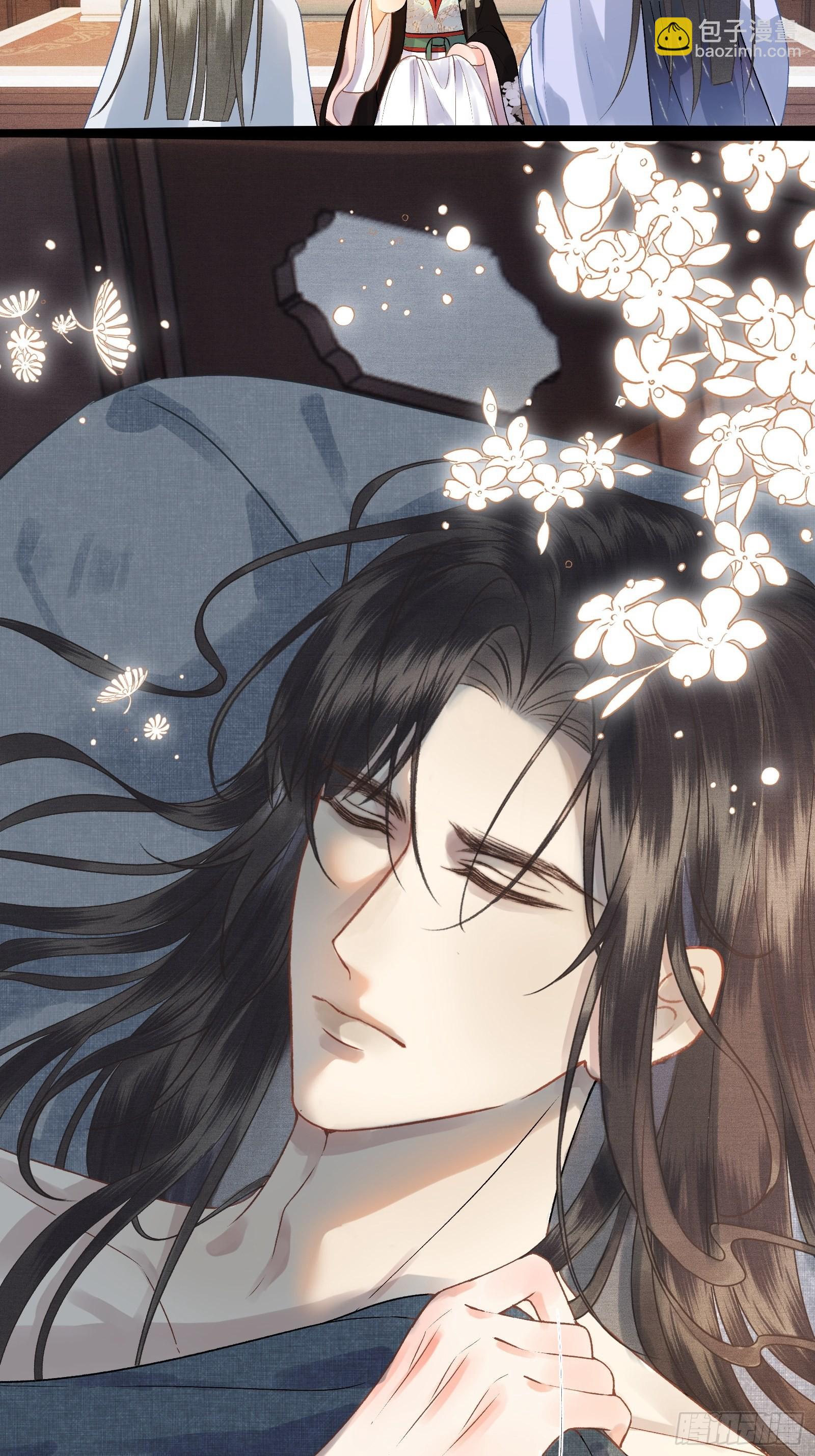 第三十九话 孩子是帝师的！-第41话