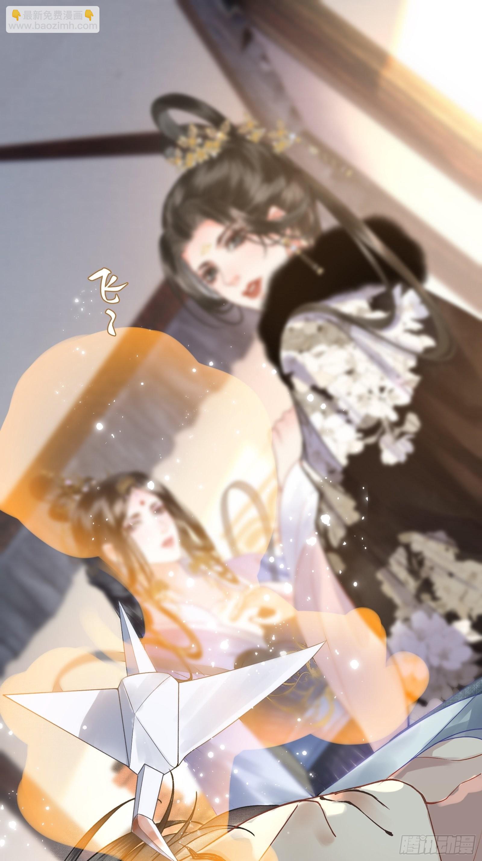 第三十九话 孩子是帝师的！-第41话