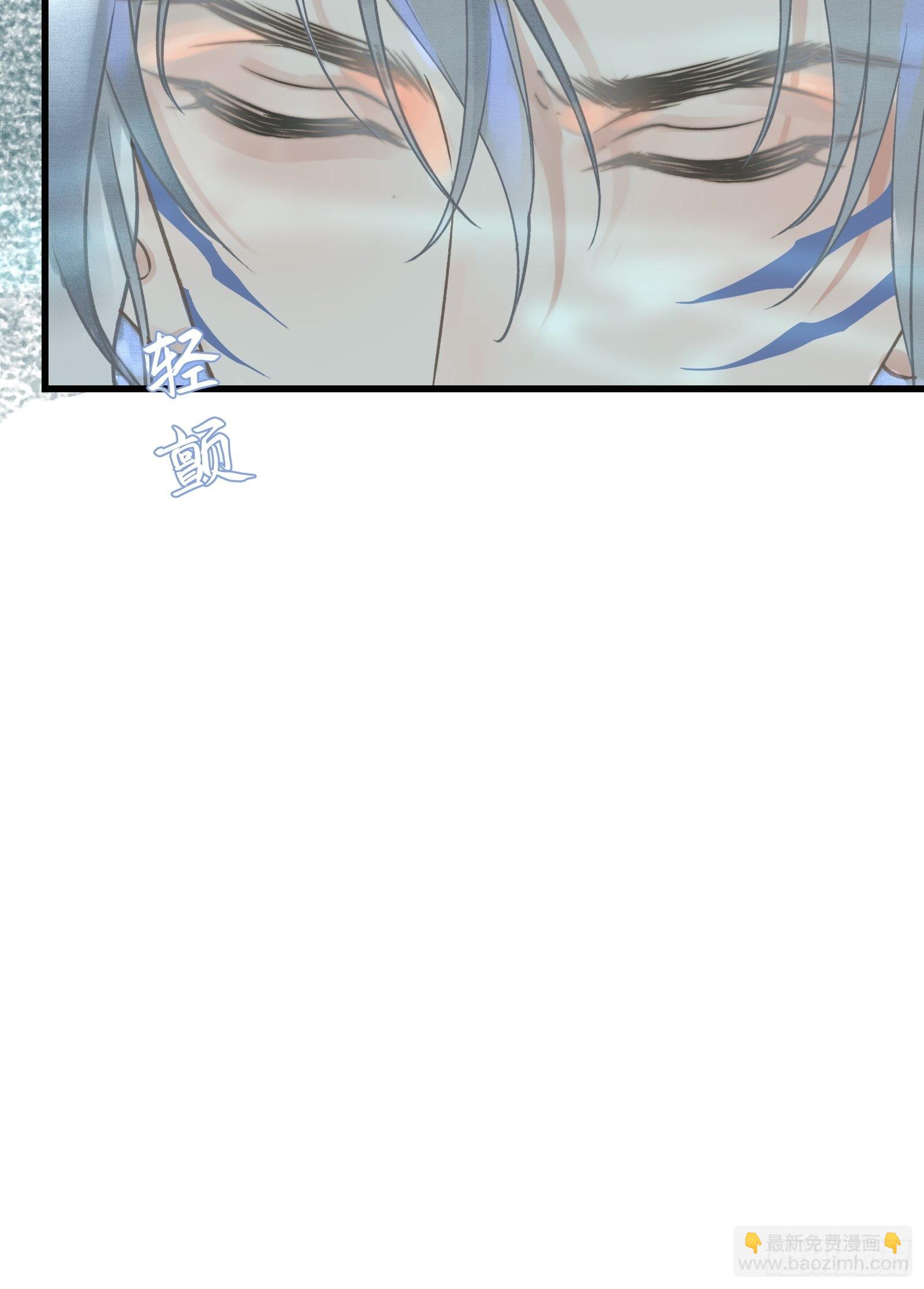 第三十九话 孩子是帝师的！-第41话