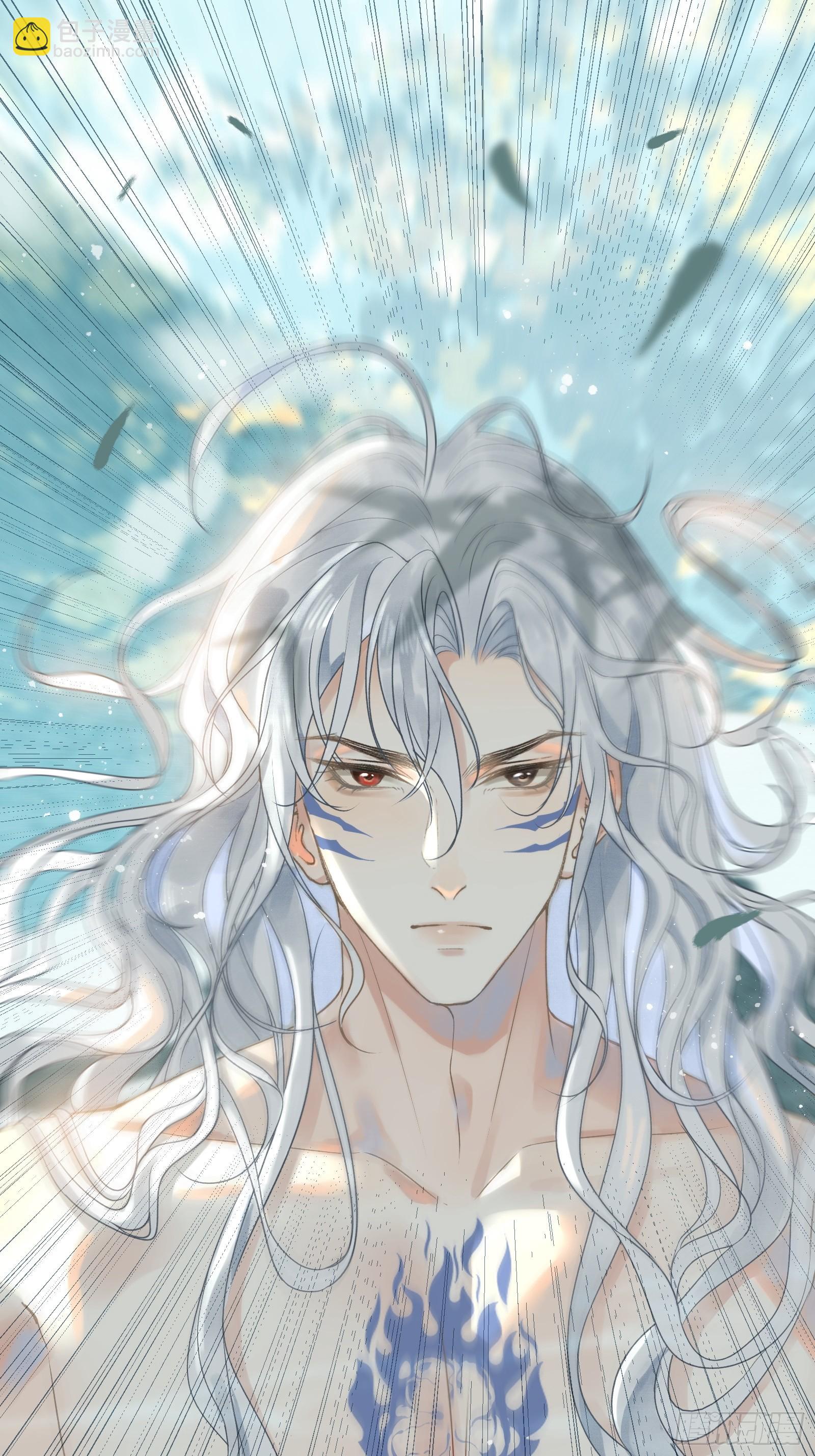 第三十九话 孩子是帝师的！-第41话