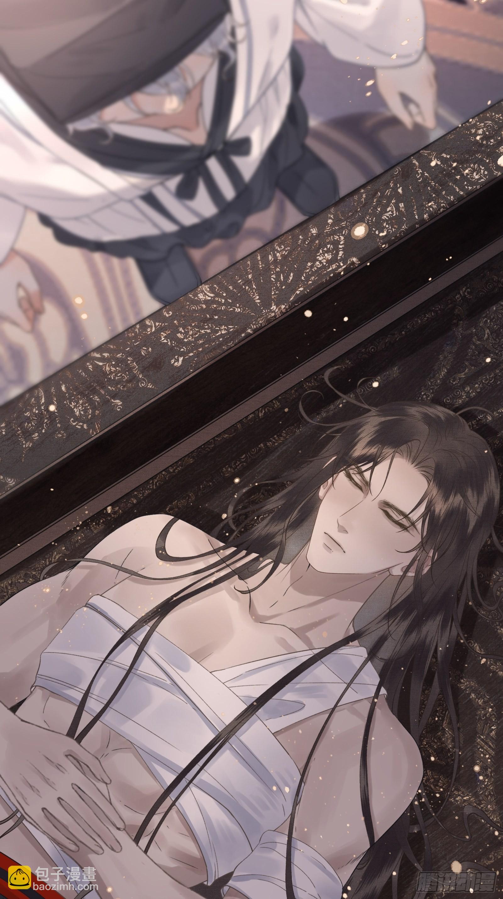 第四十一话 你是我爹！(1/2)-第43话