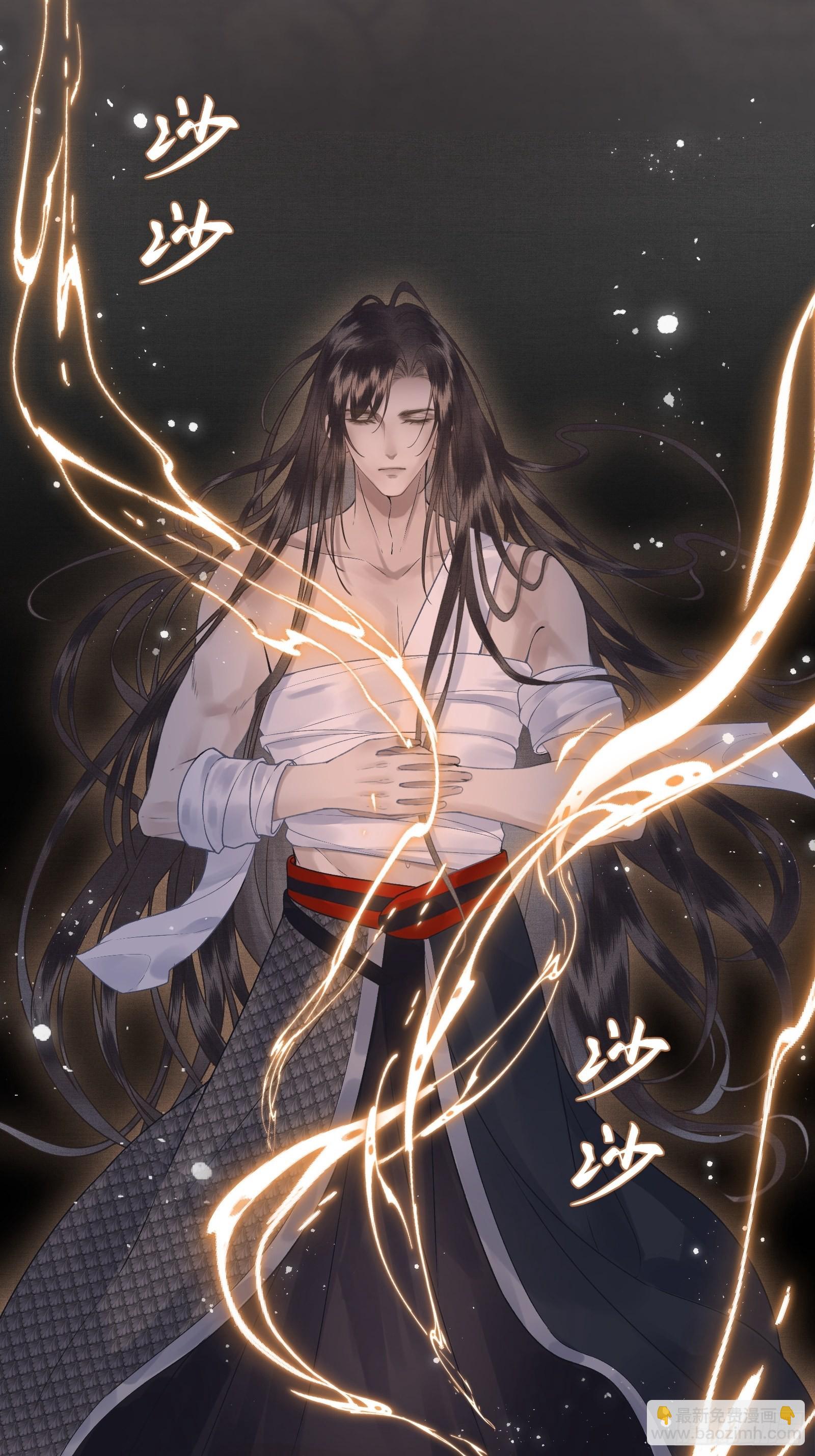 第四十一话 你是我爹！(1/2)-第43话