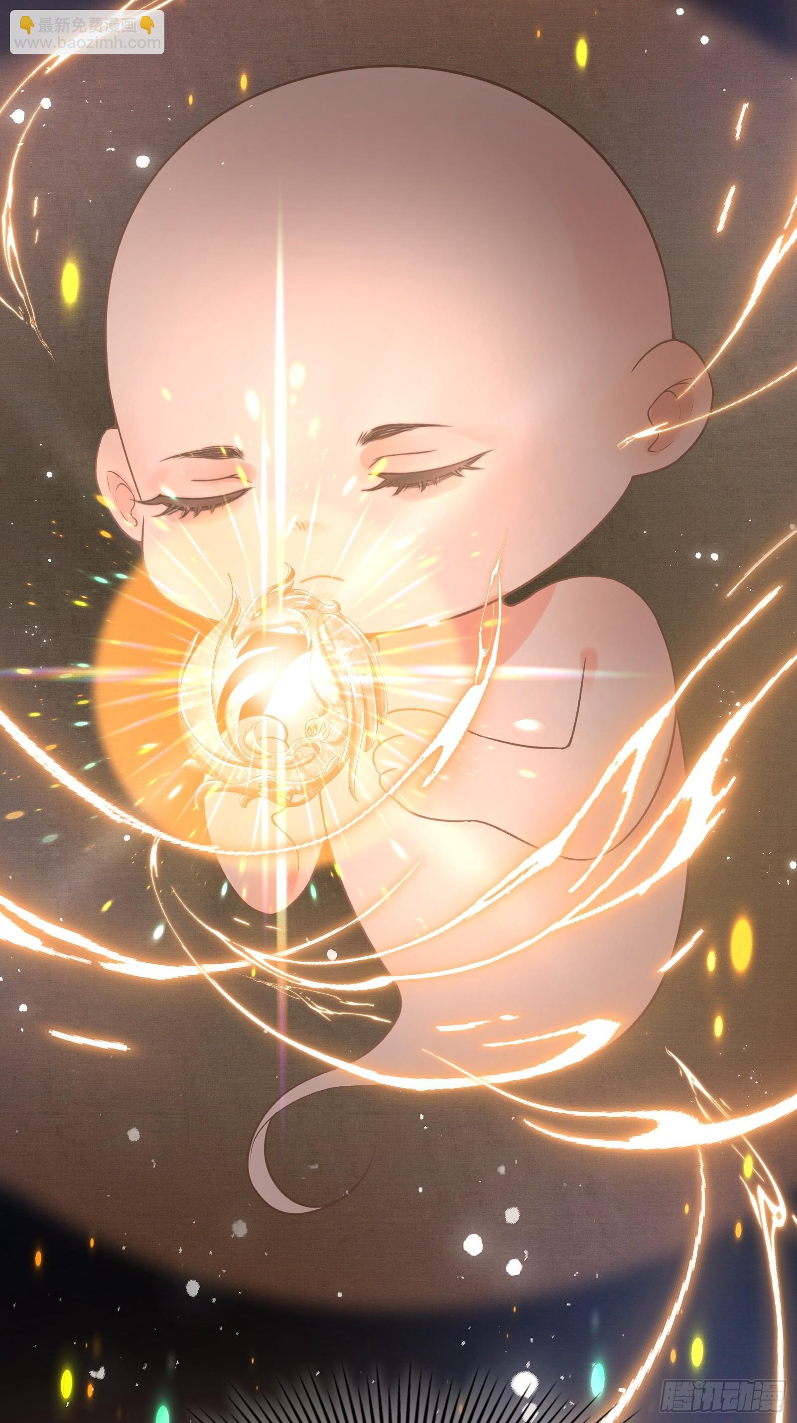 第四十一话 你是我爹！(1/2)-第43话