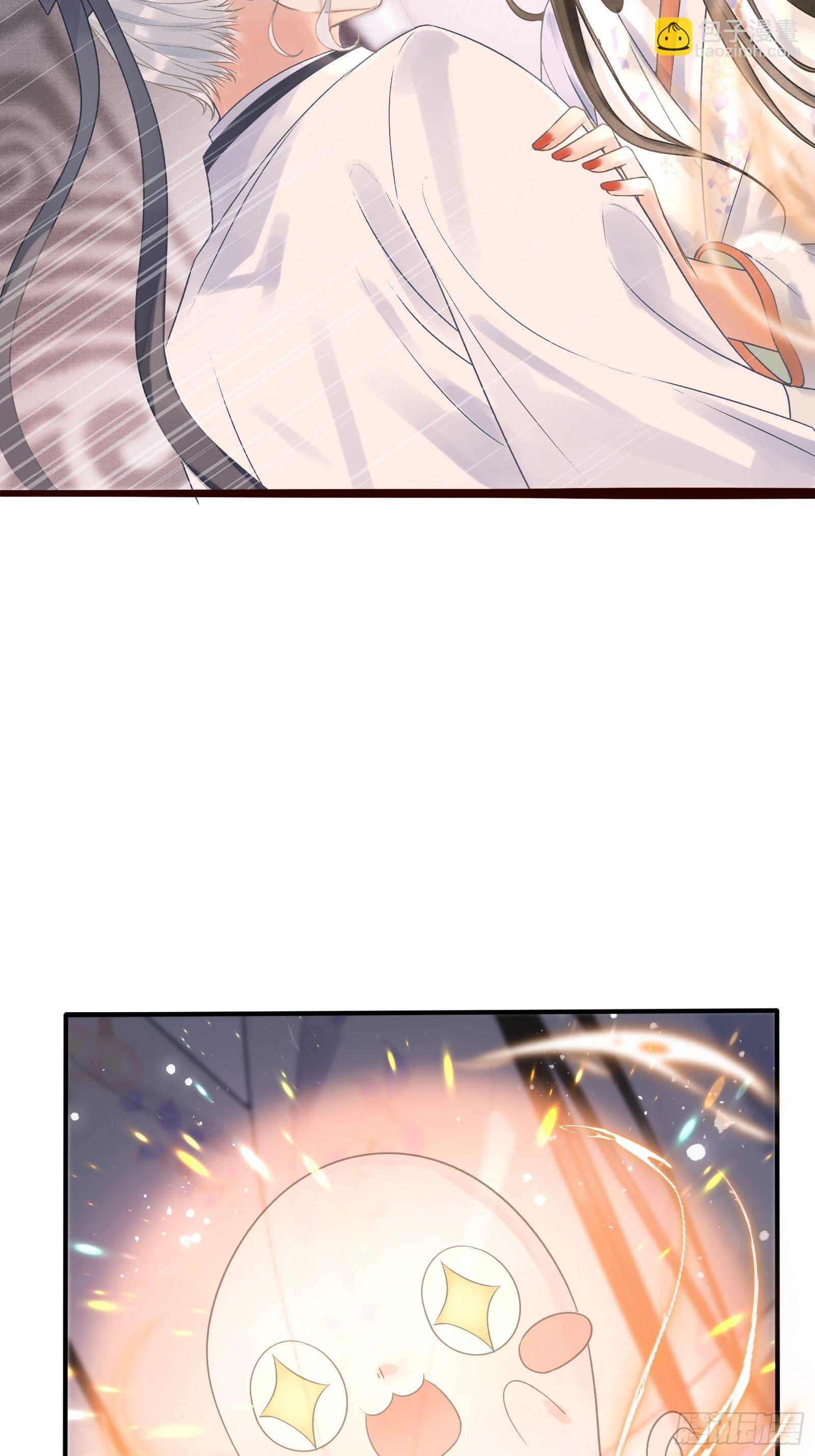 第四十一话 你是我爹！(1/2)-第43话