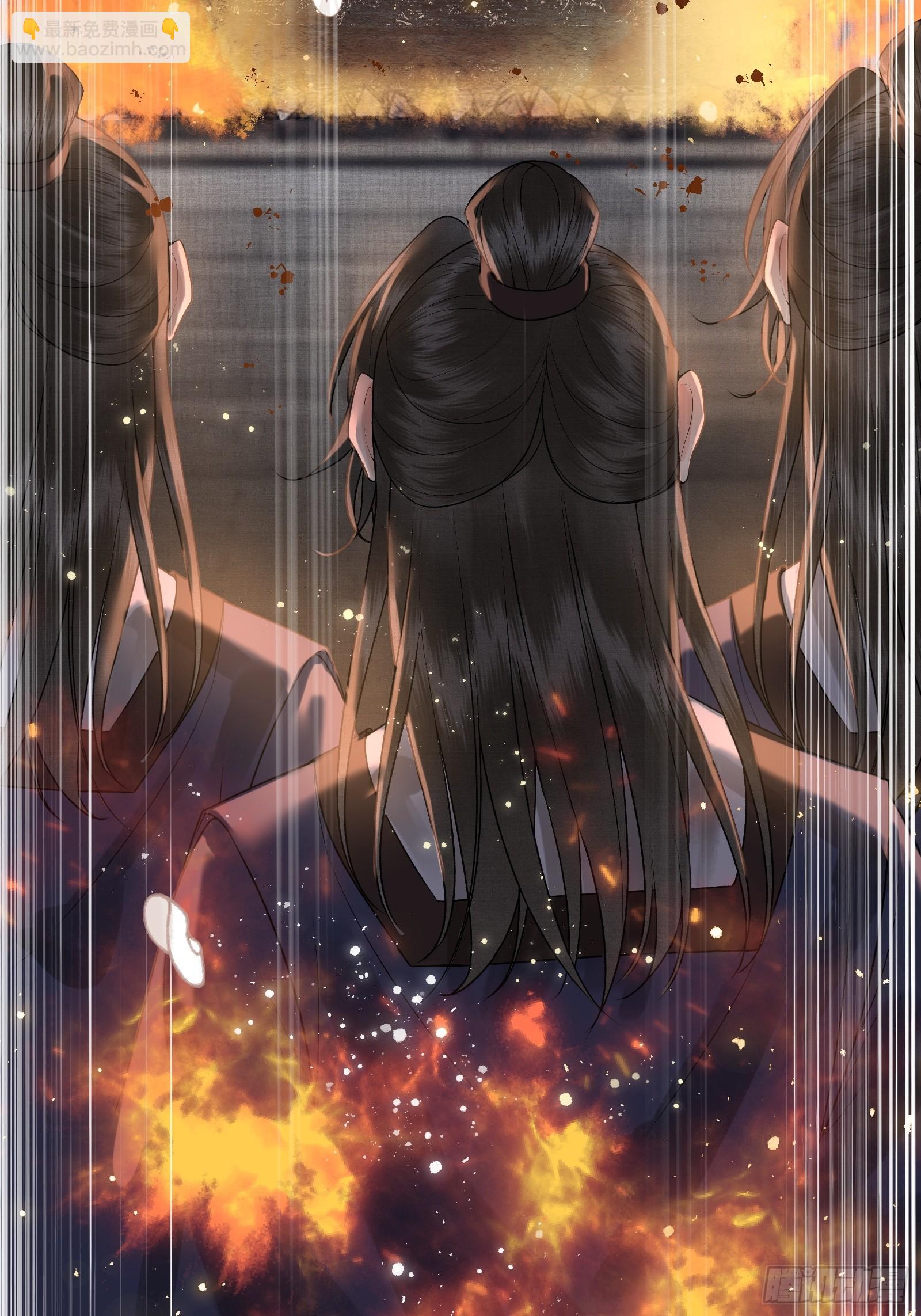 第四十三话 萌崽上线（3）葬礼-第45话