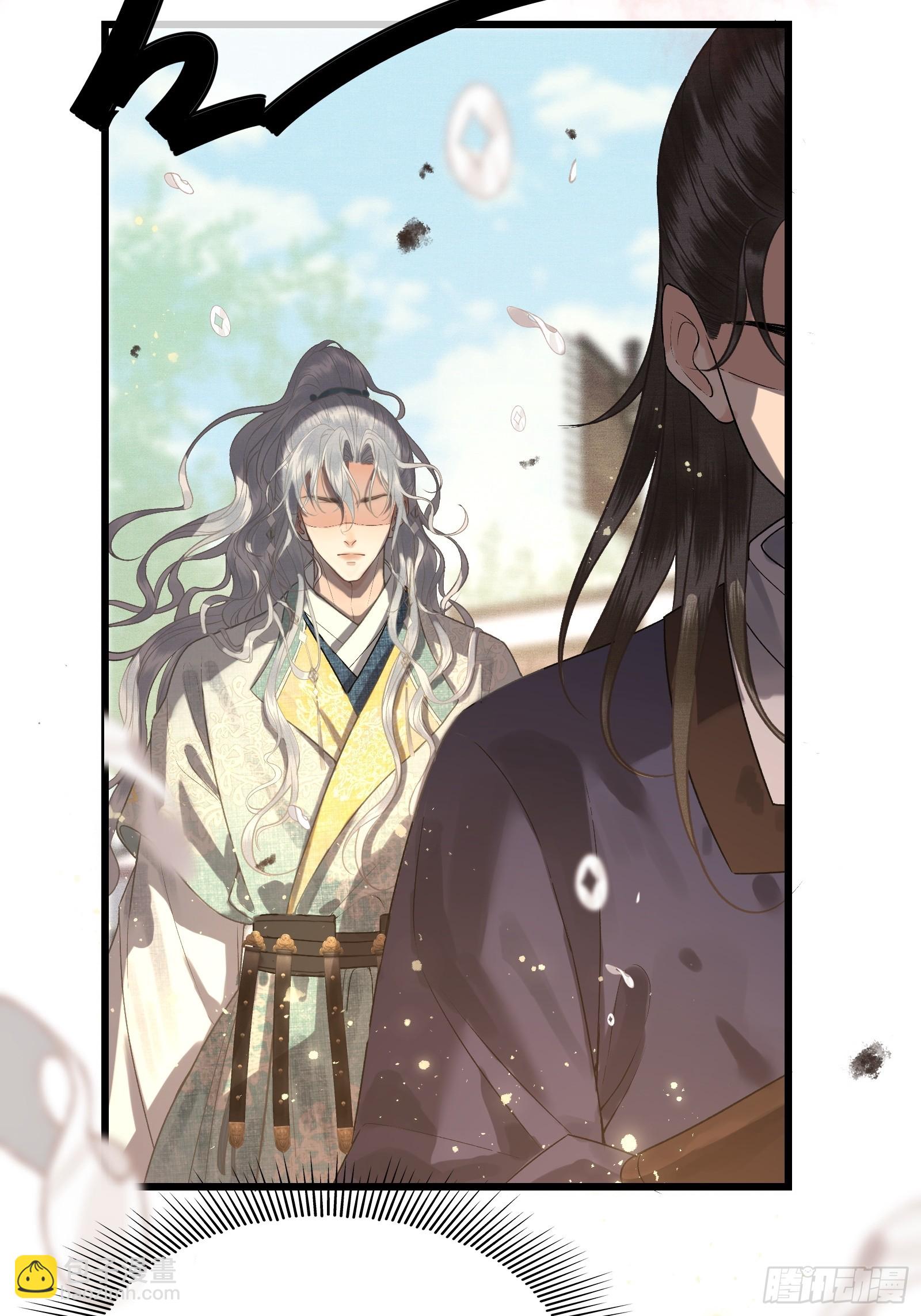 第四十三话 萌崽上线（3）葬礼-第45话