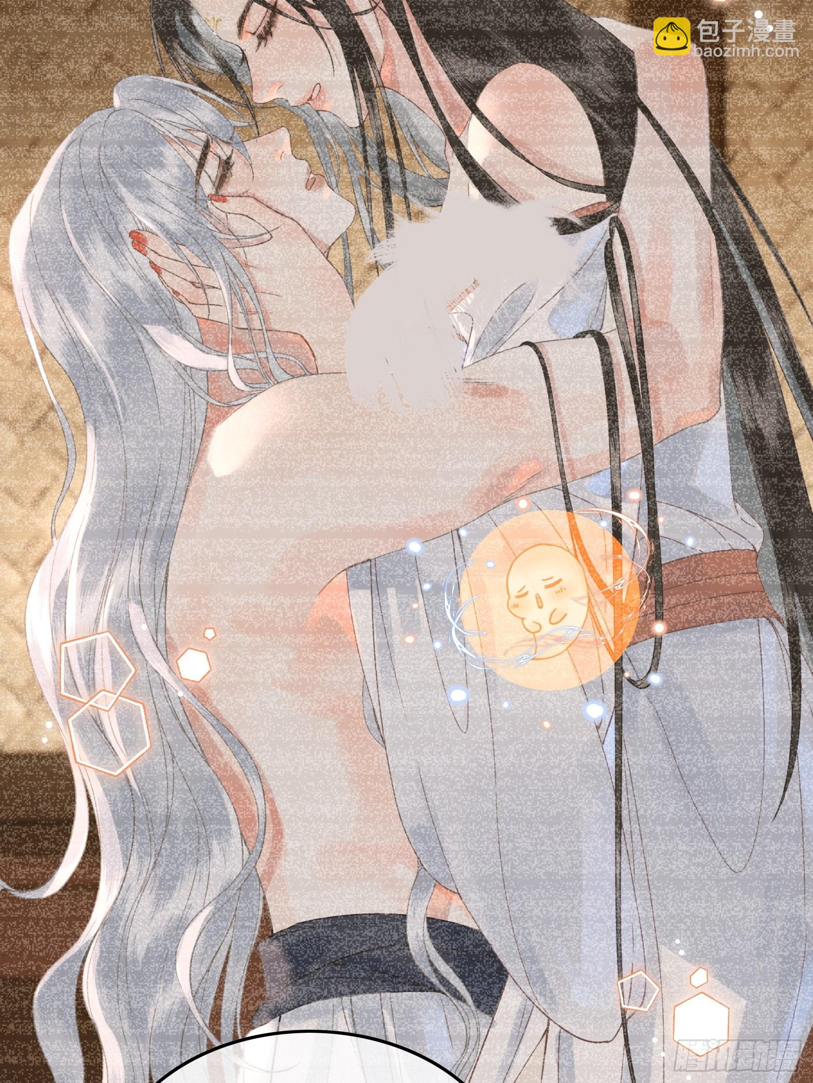 第四十三话 萌崽上线（3）葬礼-第45话