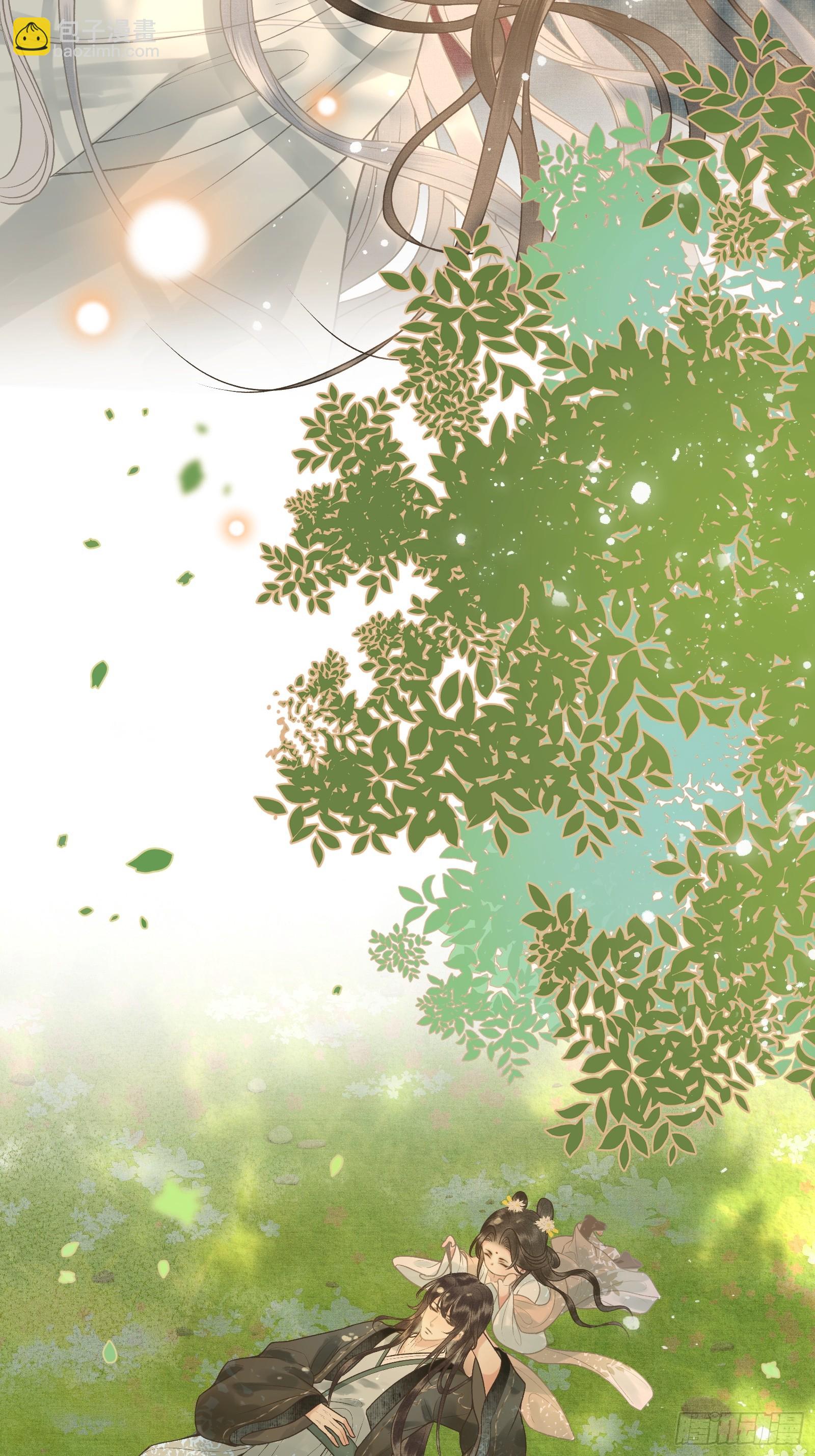 第四十五话 互相欺诈夫妇(1/2)-第47话