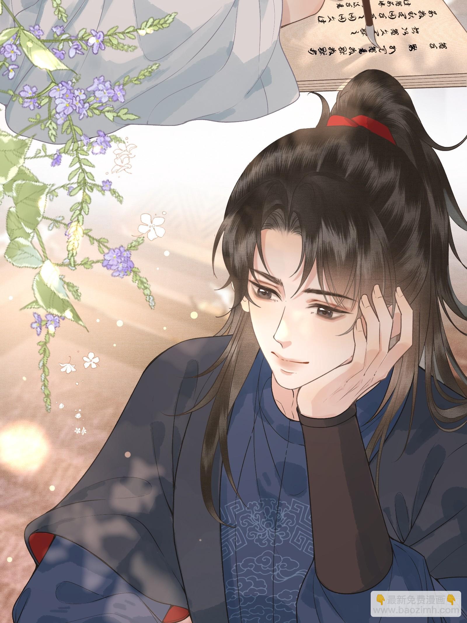 第四十七话 这等癖好(1/2)-第49话