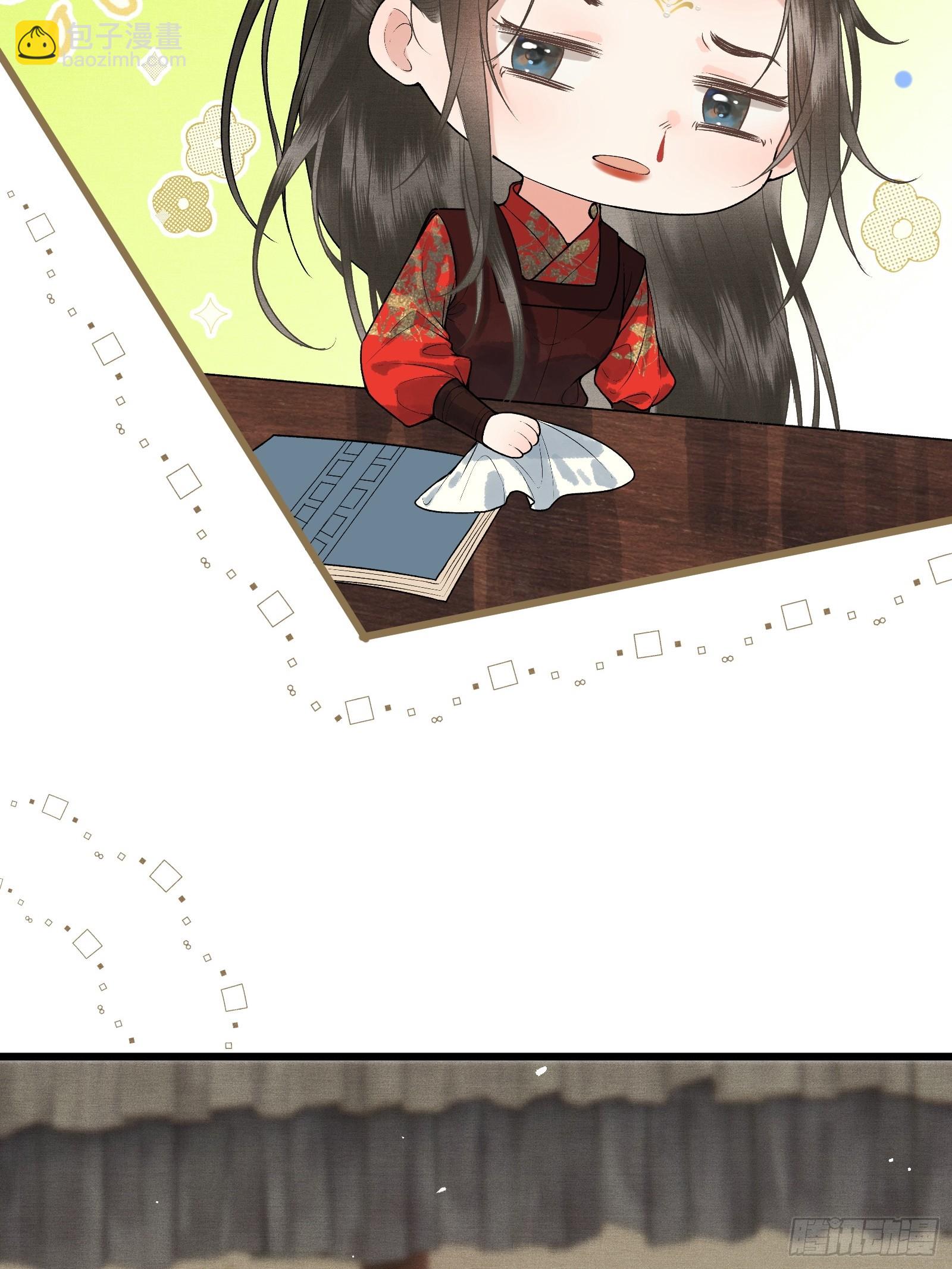 第四十七话 这等癖好(1/2)-第49话