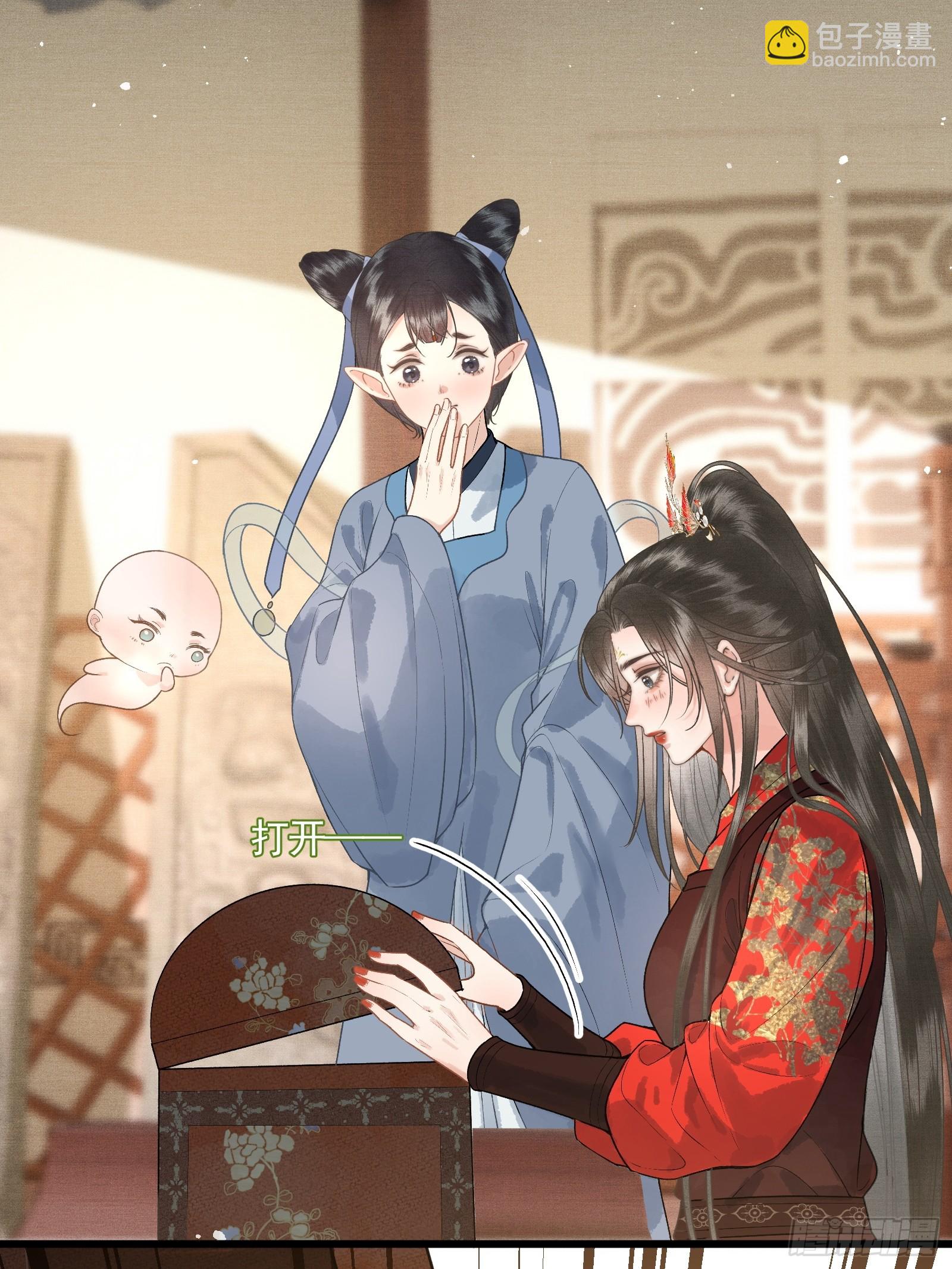 第四十七话 这等癖好(1/2)-第49话