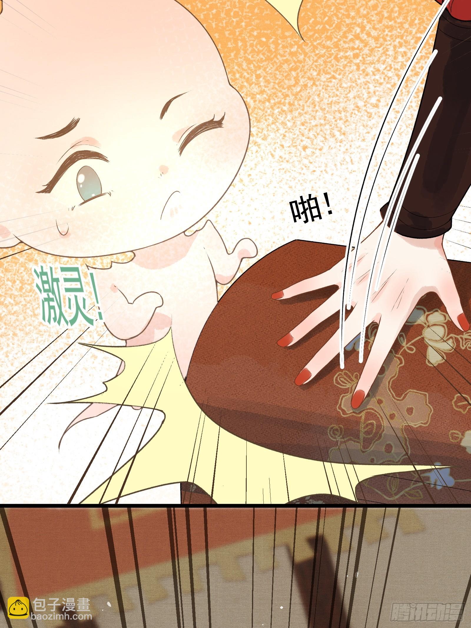 第四十七话 这等癖好(1/2)-第49话