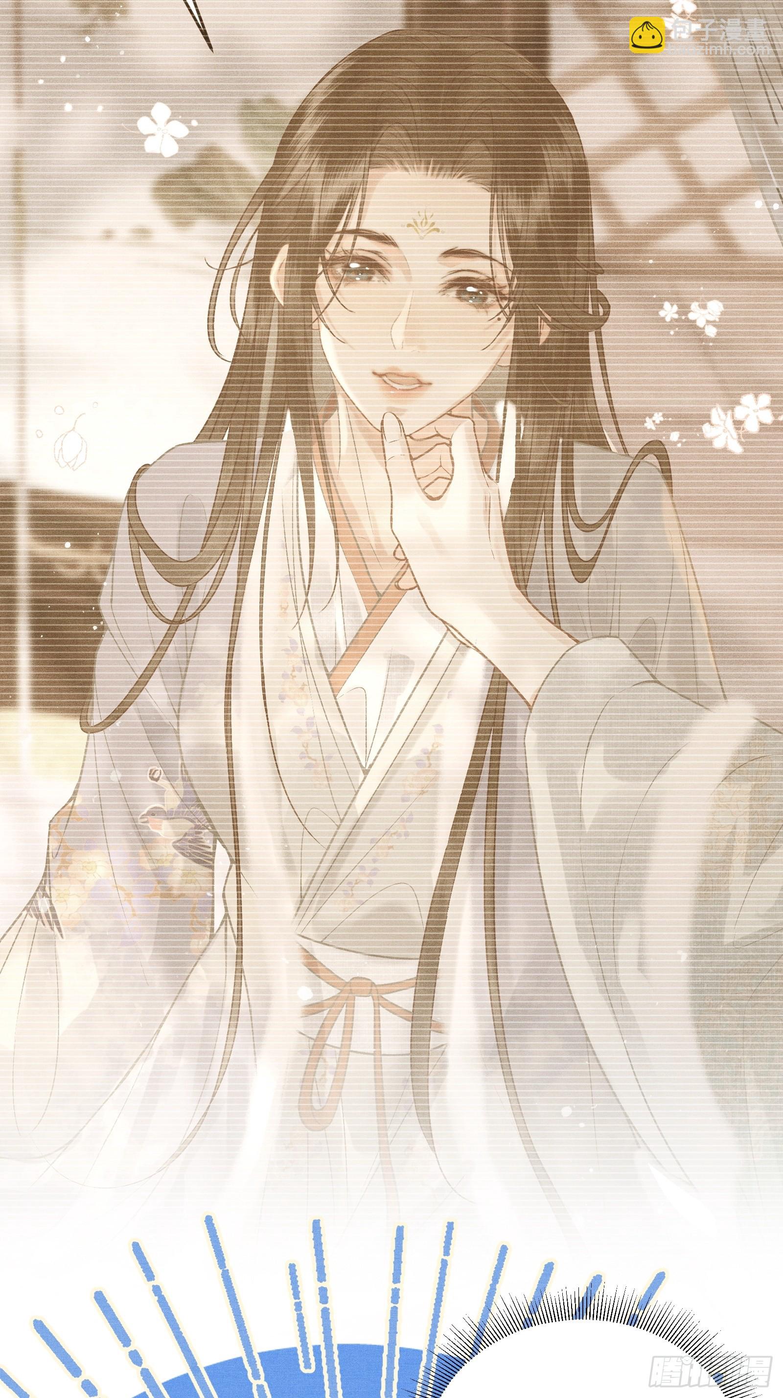 第四十七话 这等癖好(1/2)-第49话