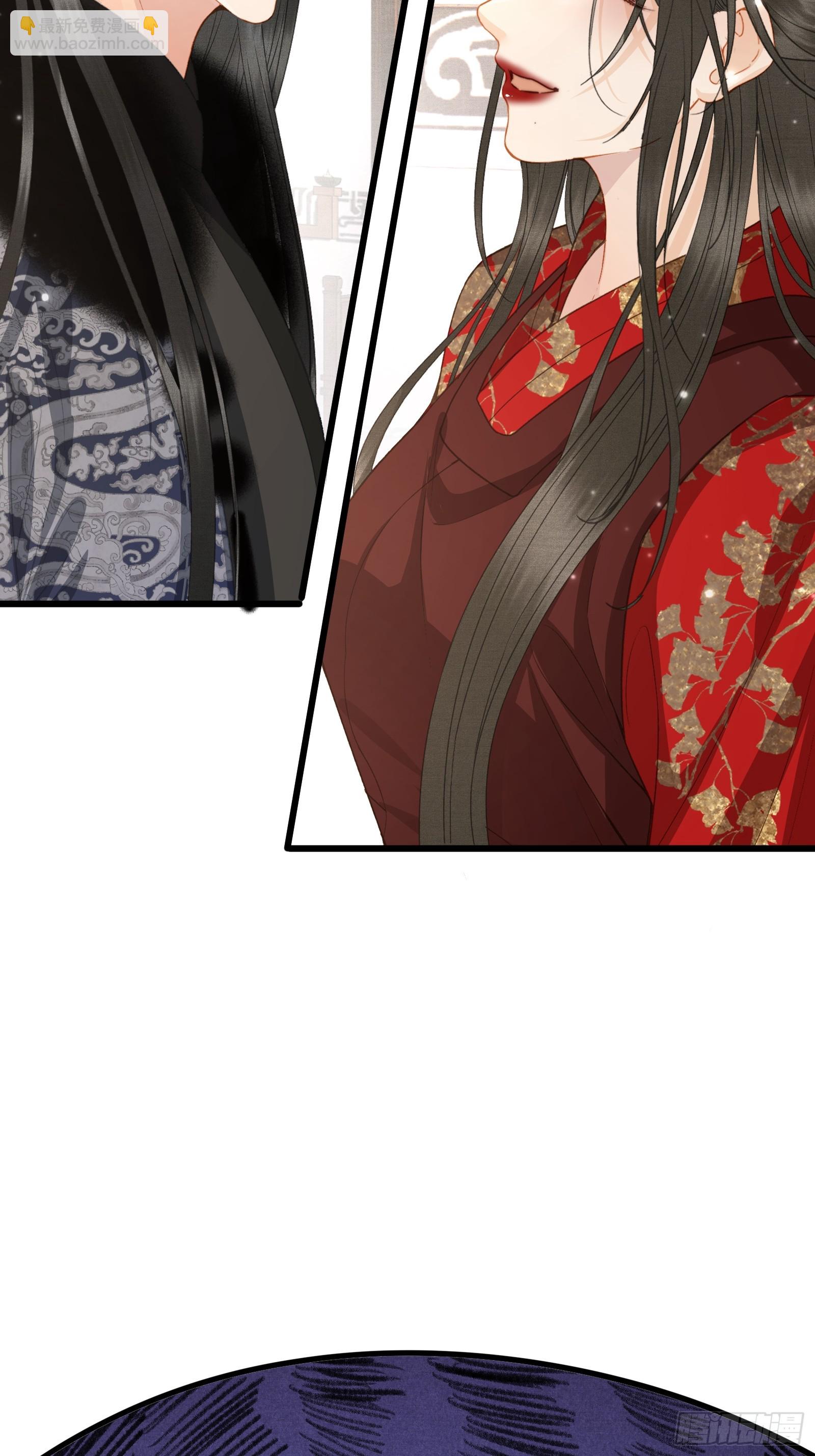 第四十九话 暮落使臣(1/2)-第51话