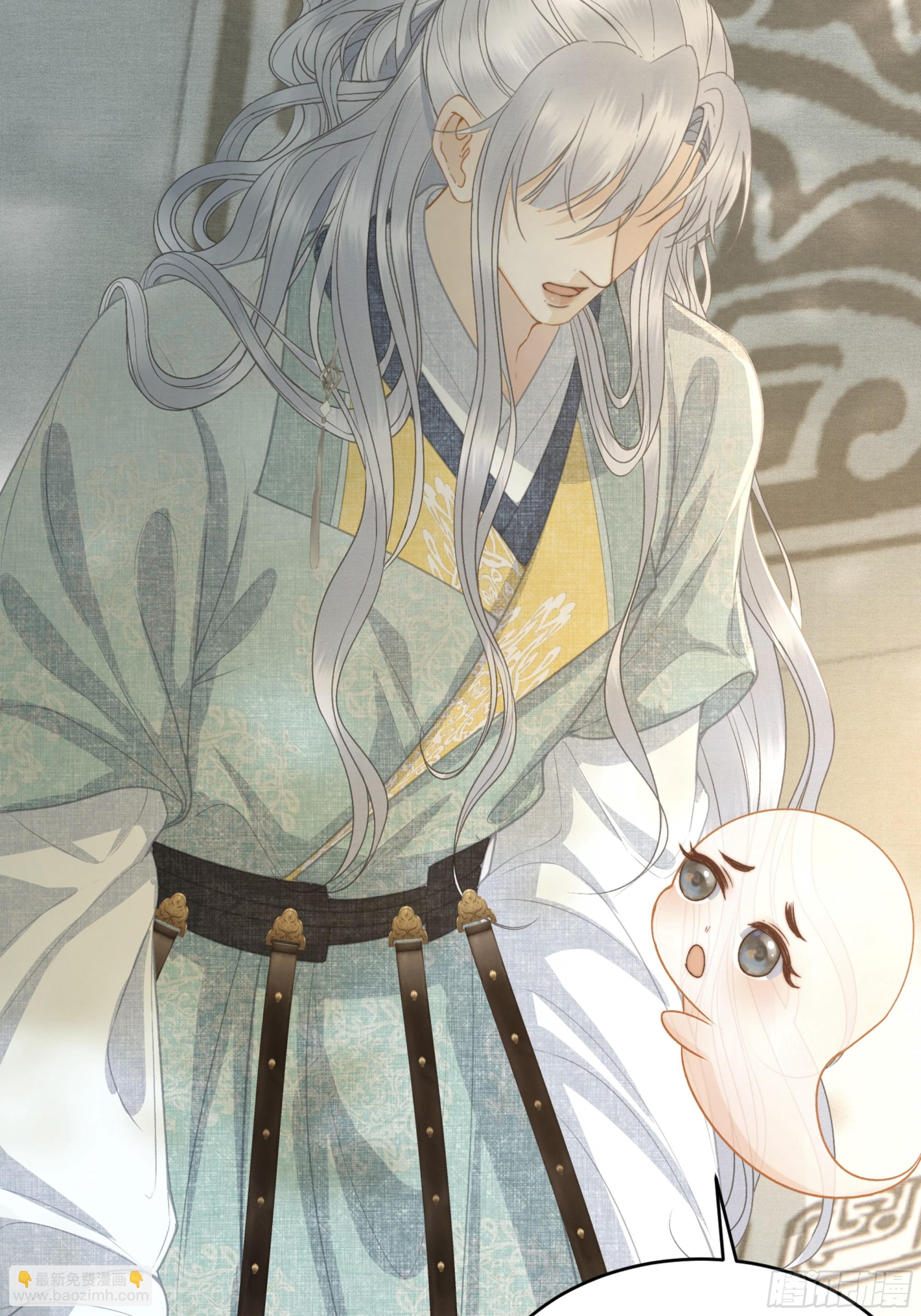 第四十九话 暮落使臣(1/2)-第51话