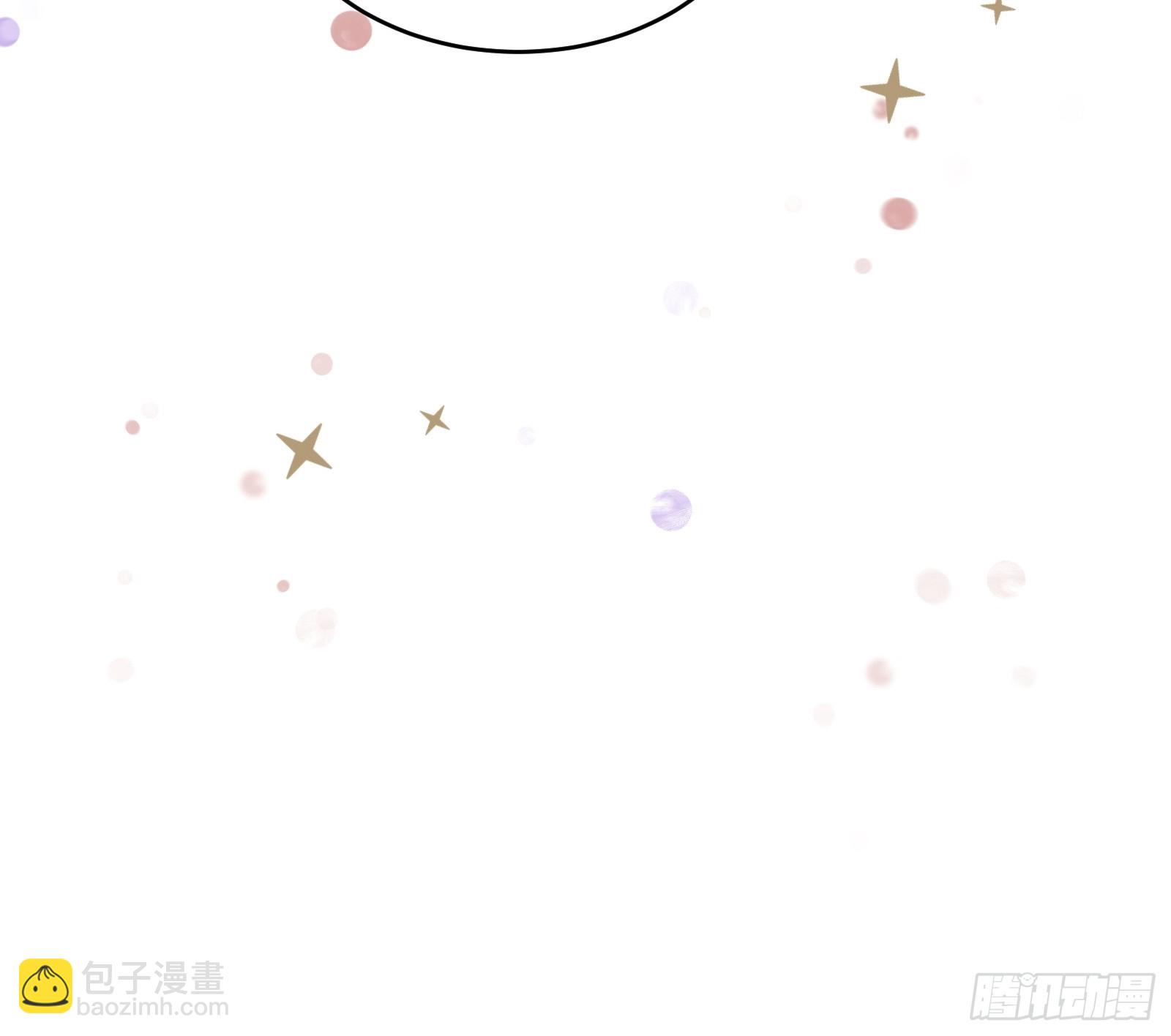 第四十九话 暮落使臣(1/2)-第51话