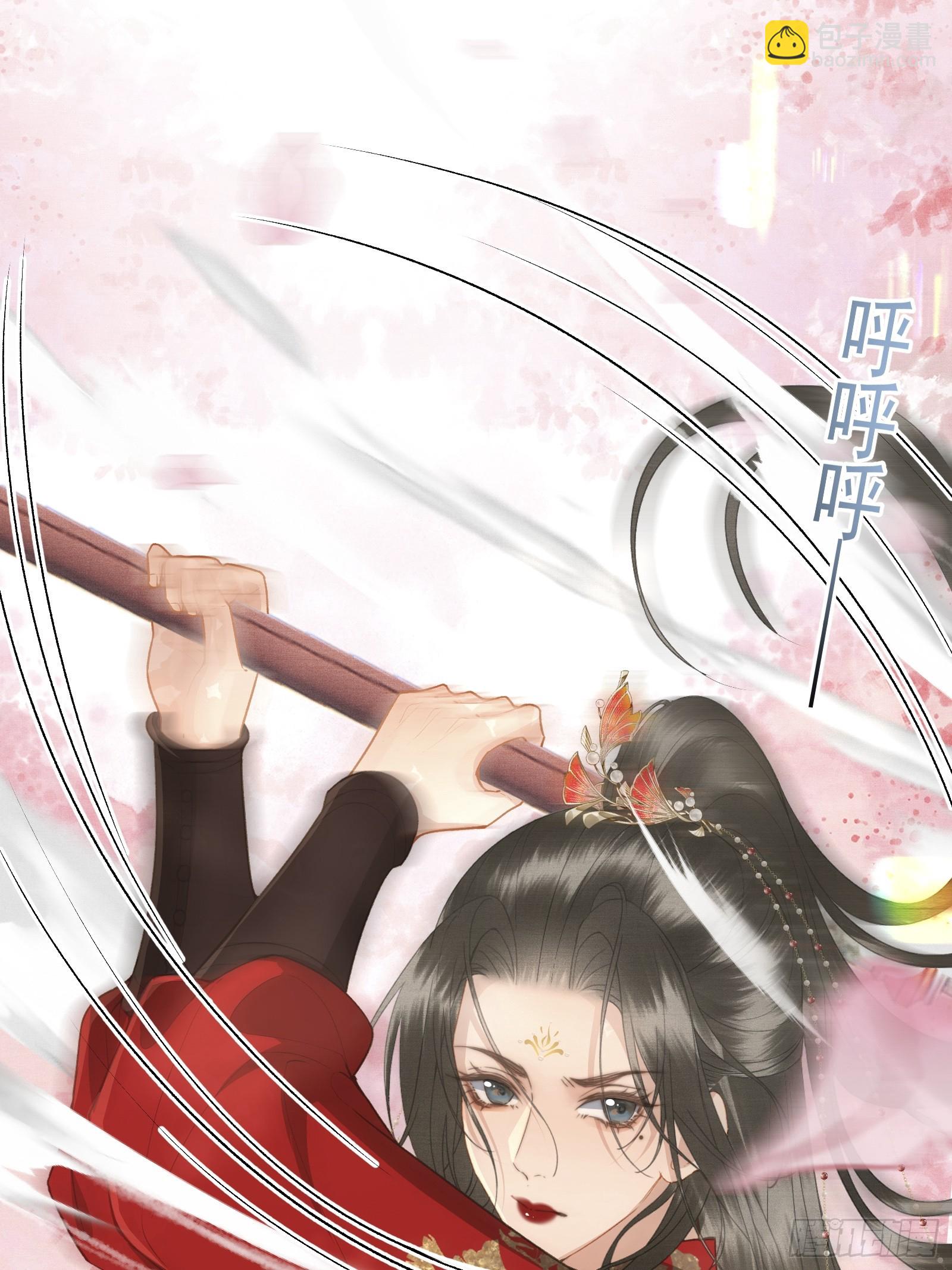 第五十一话 交易(1/2)-第53话