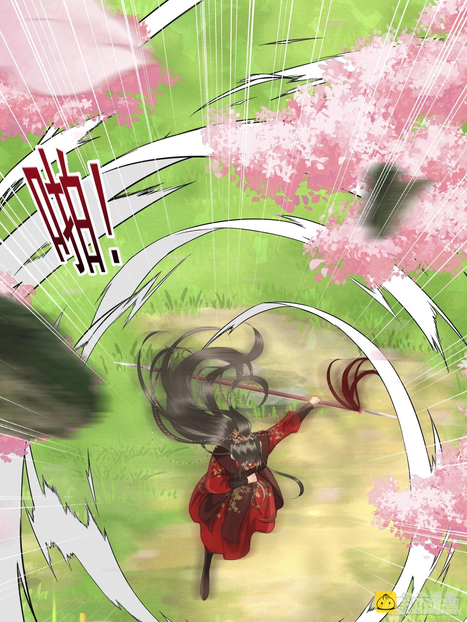 第五十一话 交易(1/2)-第53话