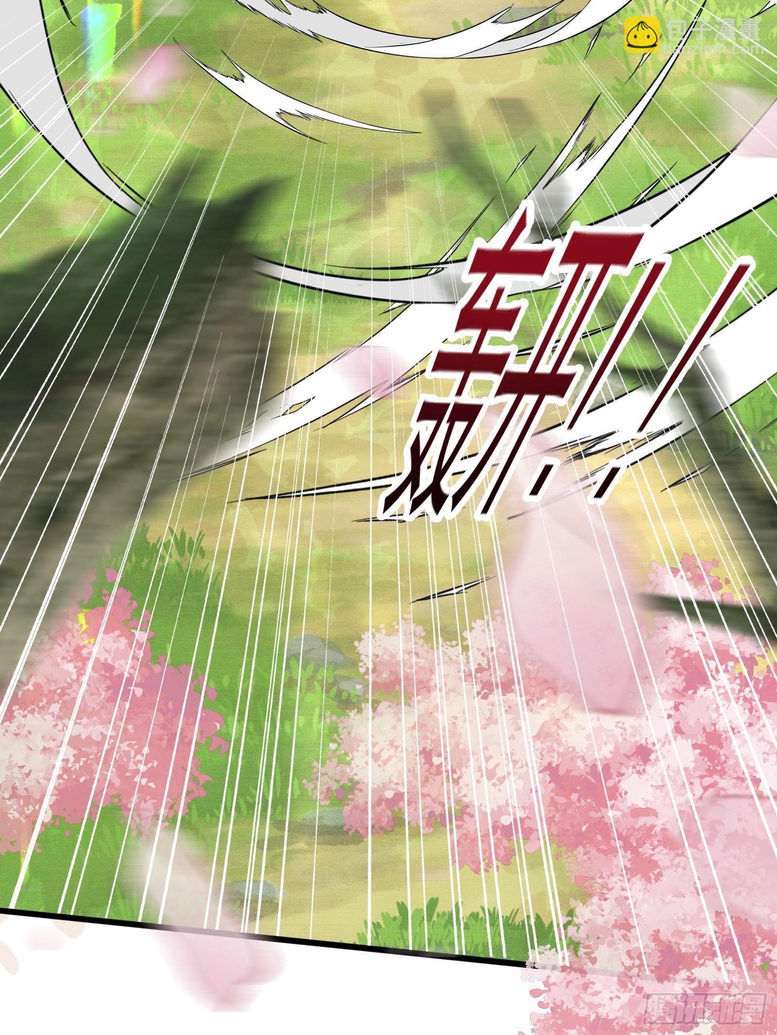 第五十一话 交易(1/2)-第53话