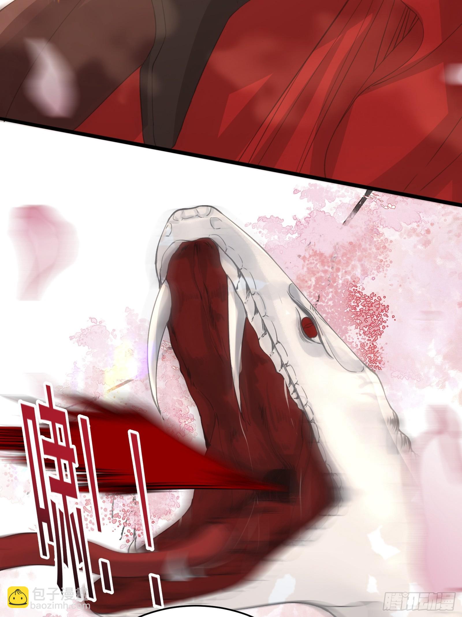 第五十一话 交易(1/2)-第53话