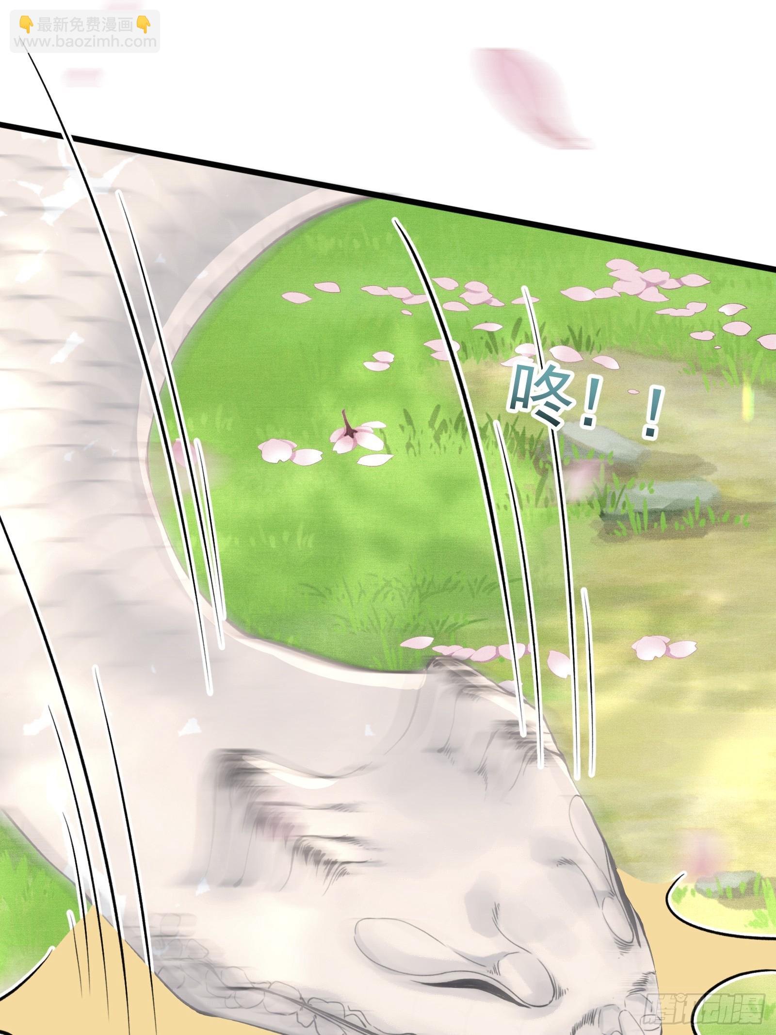 第五十一话 交易(1/2)-第53话