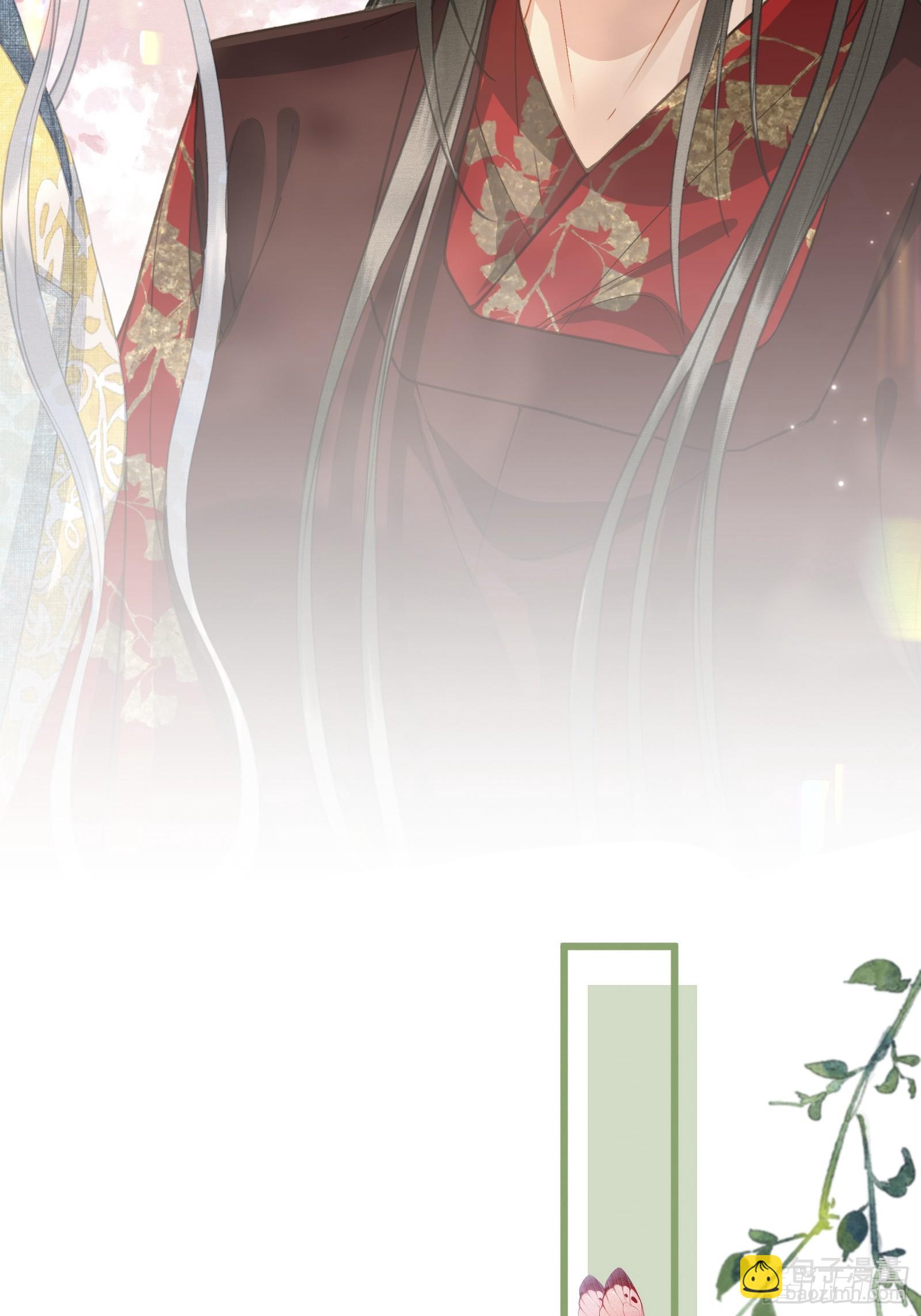 第五十一话 交易(1/2)-第53话