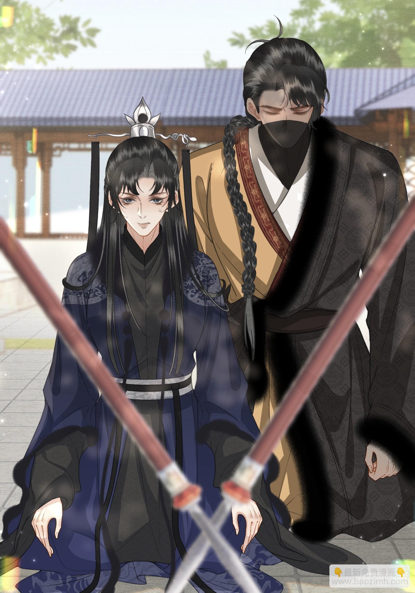 第五十一话 交易(1/2)-第53话