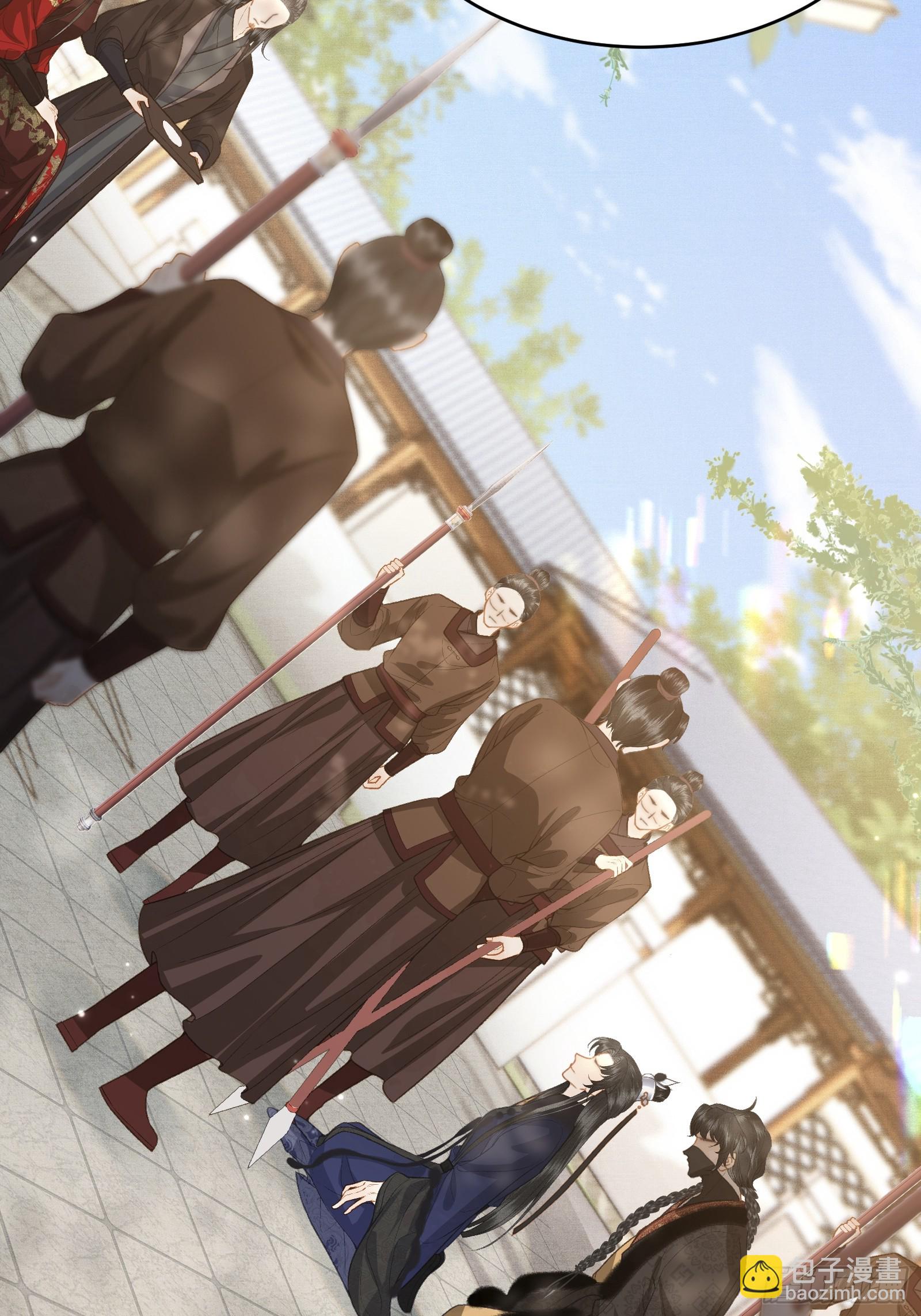 第五十一话 交易(1/2)-第53话