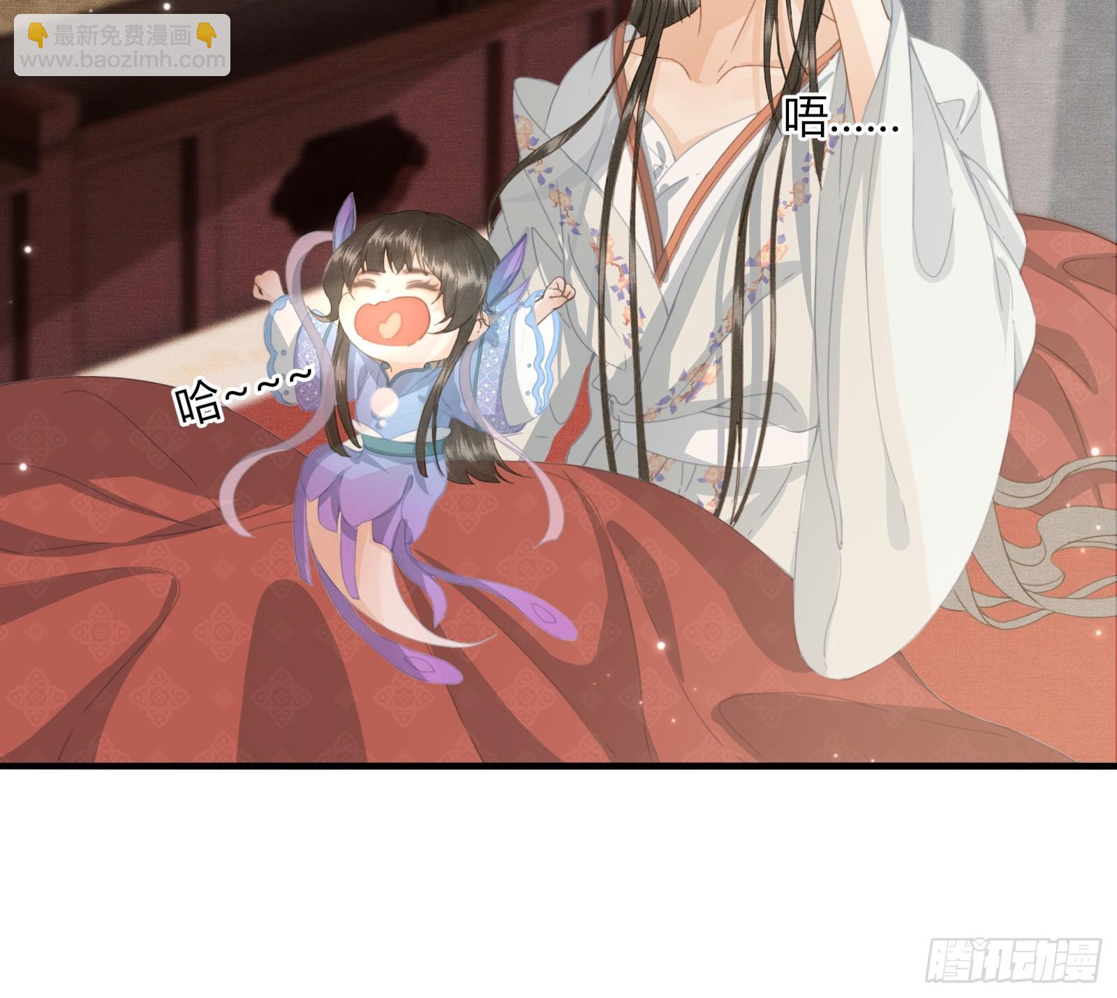 第五十三话 醉酒的后果-第55话