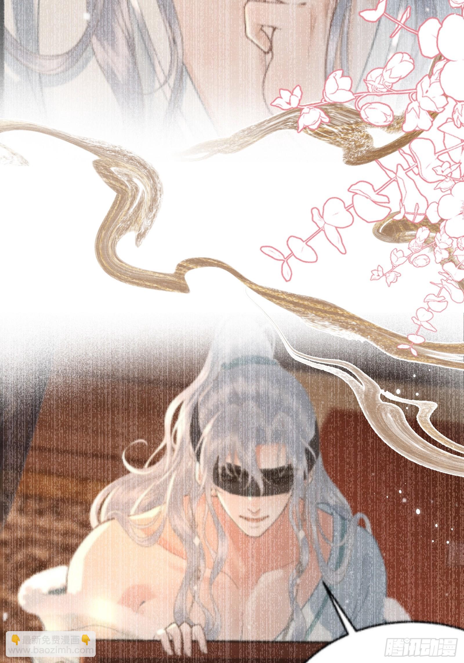 第五十五话 自己哄自己-第57话