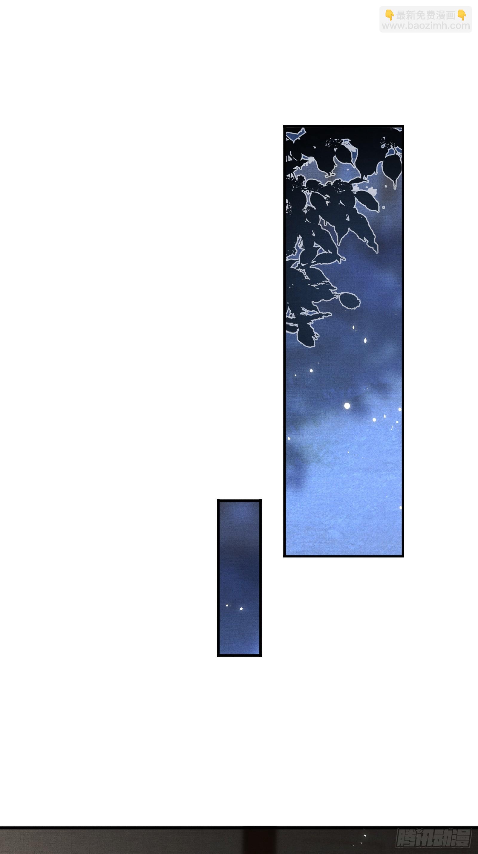 第五十五话 自己哄自己-第57话