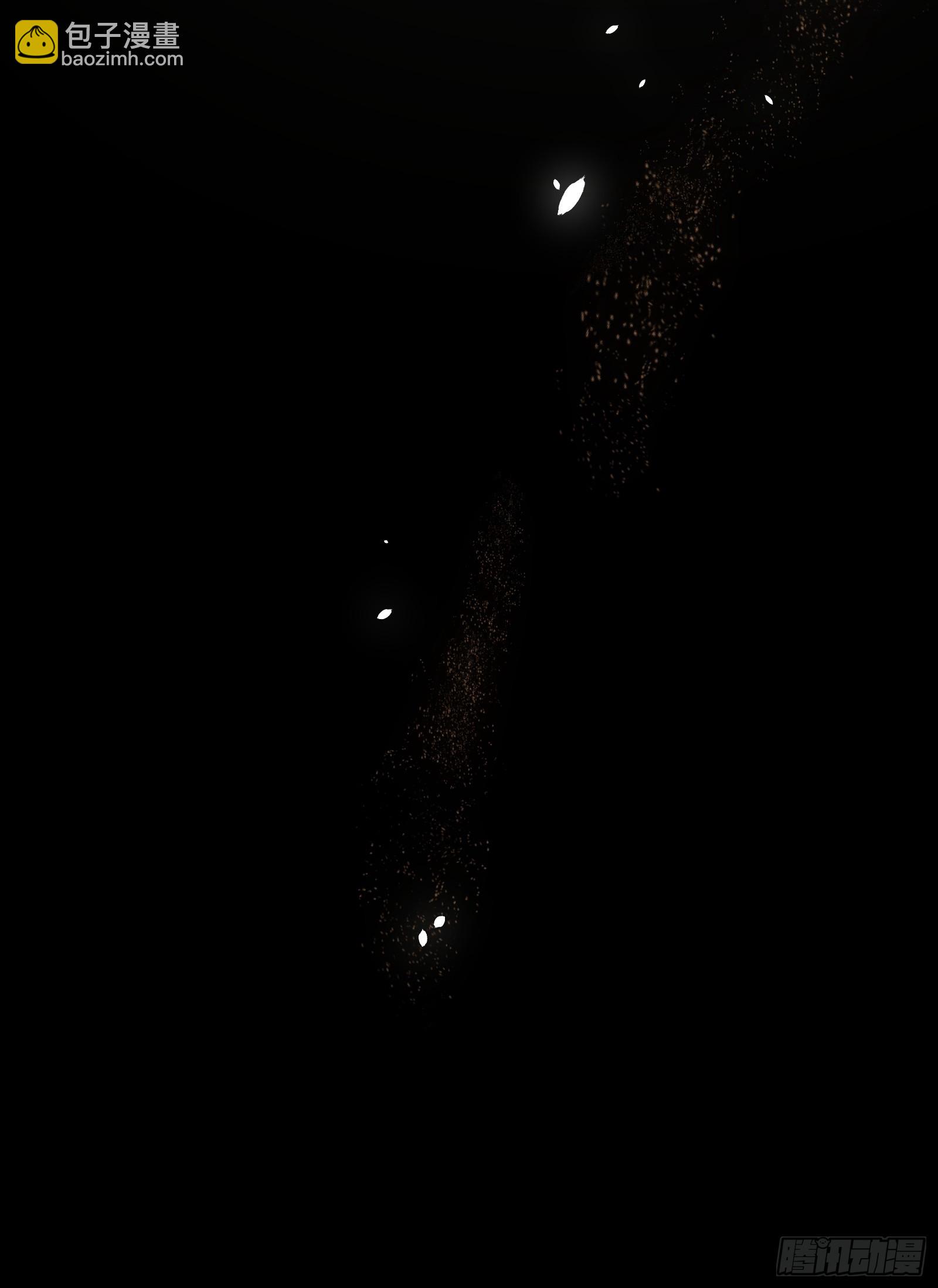 第五十五话 自己哄自己-第57话