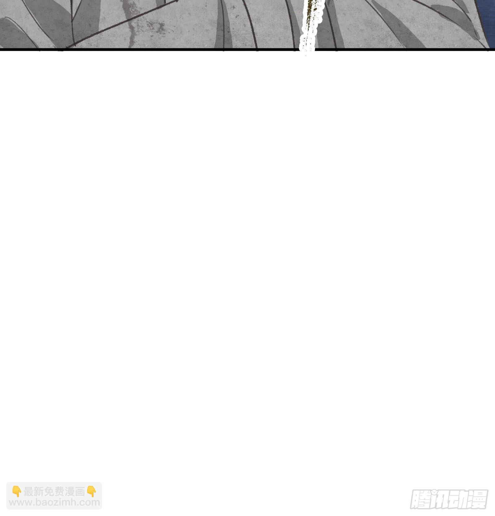 不守夫德(别名:撒娇女帝最好命) - 第五话一日为师，终身为父 - 3