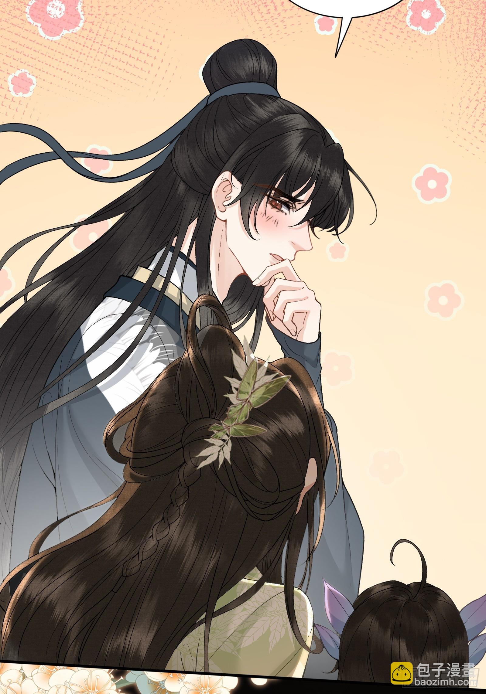 第五十七话 孕吐-第59话