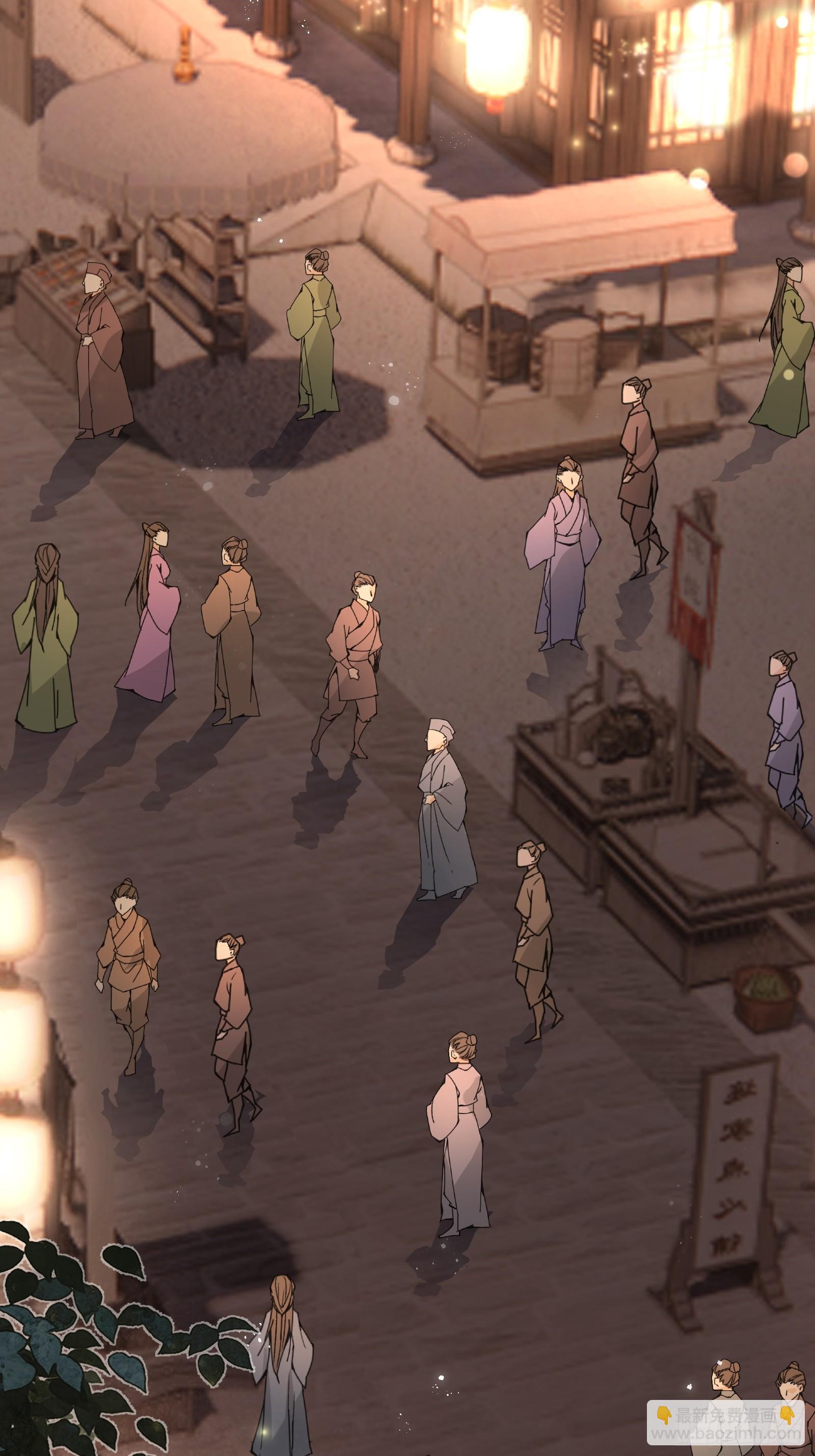 第五十七话 孕吐-第59话