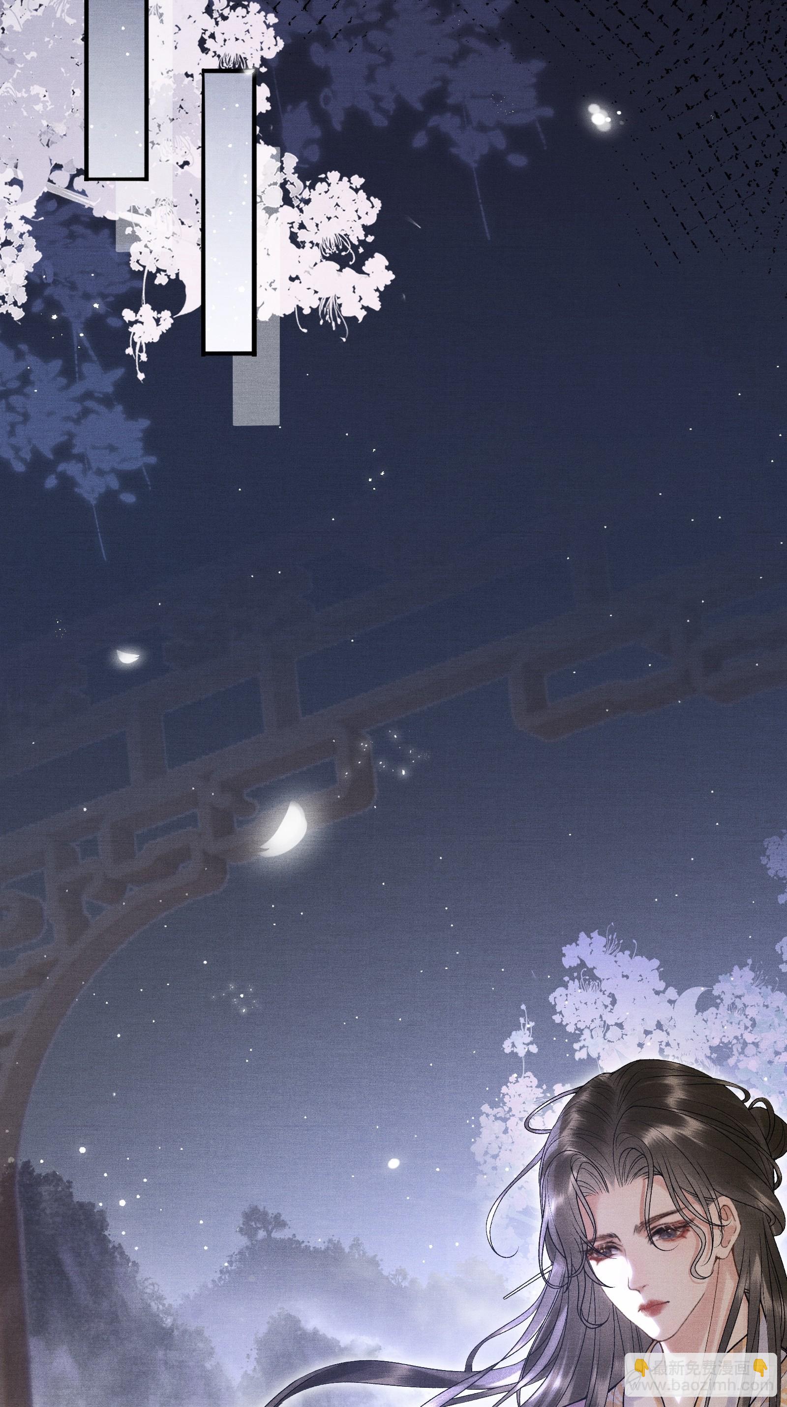 第五十七话 孕吐-第59话