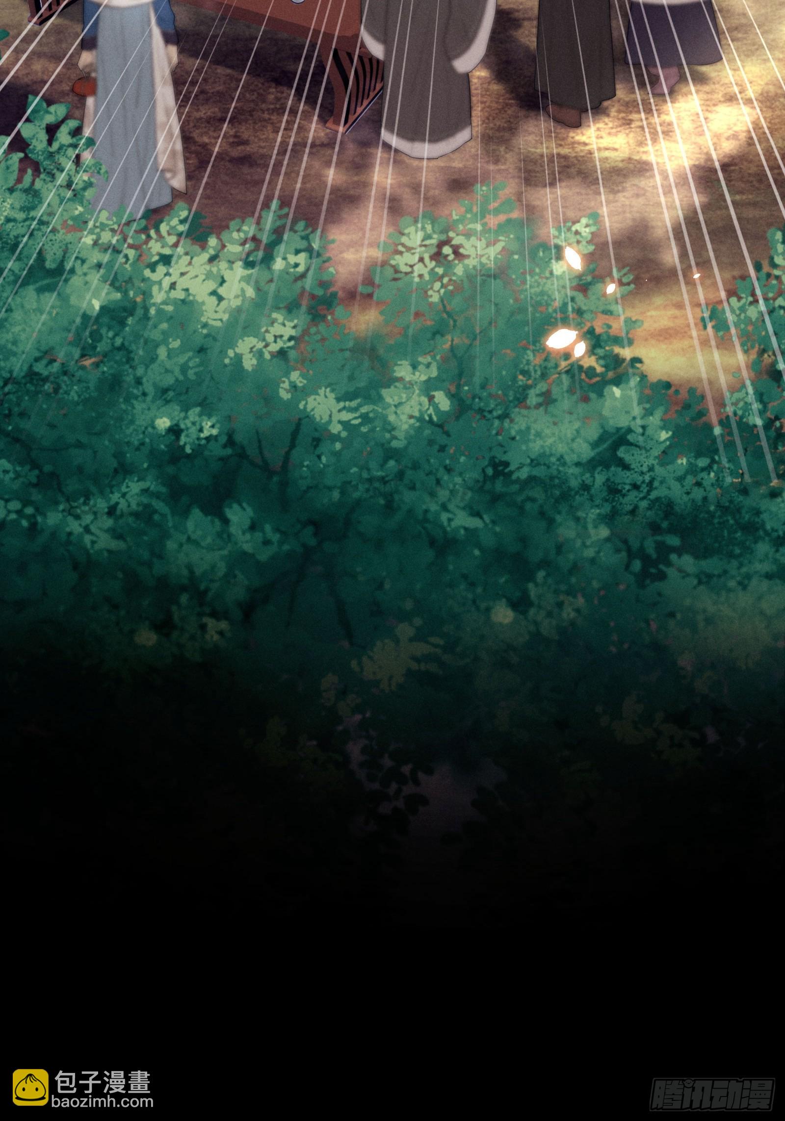 第五十九话 验骨-第61话