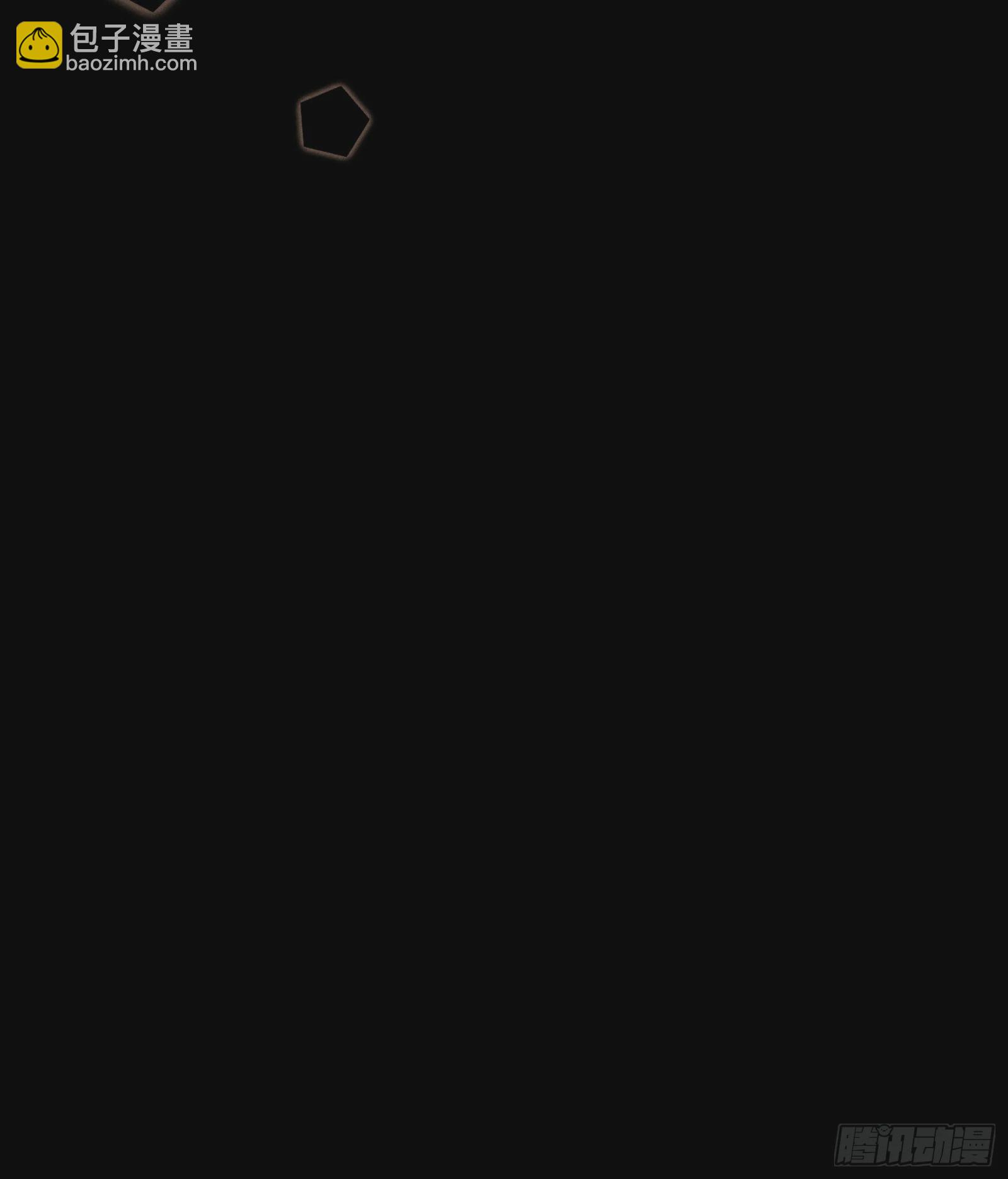 第六十一话 赏花-第63话