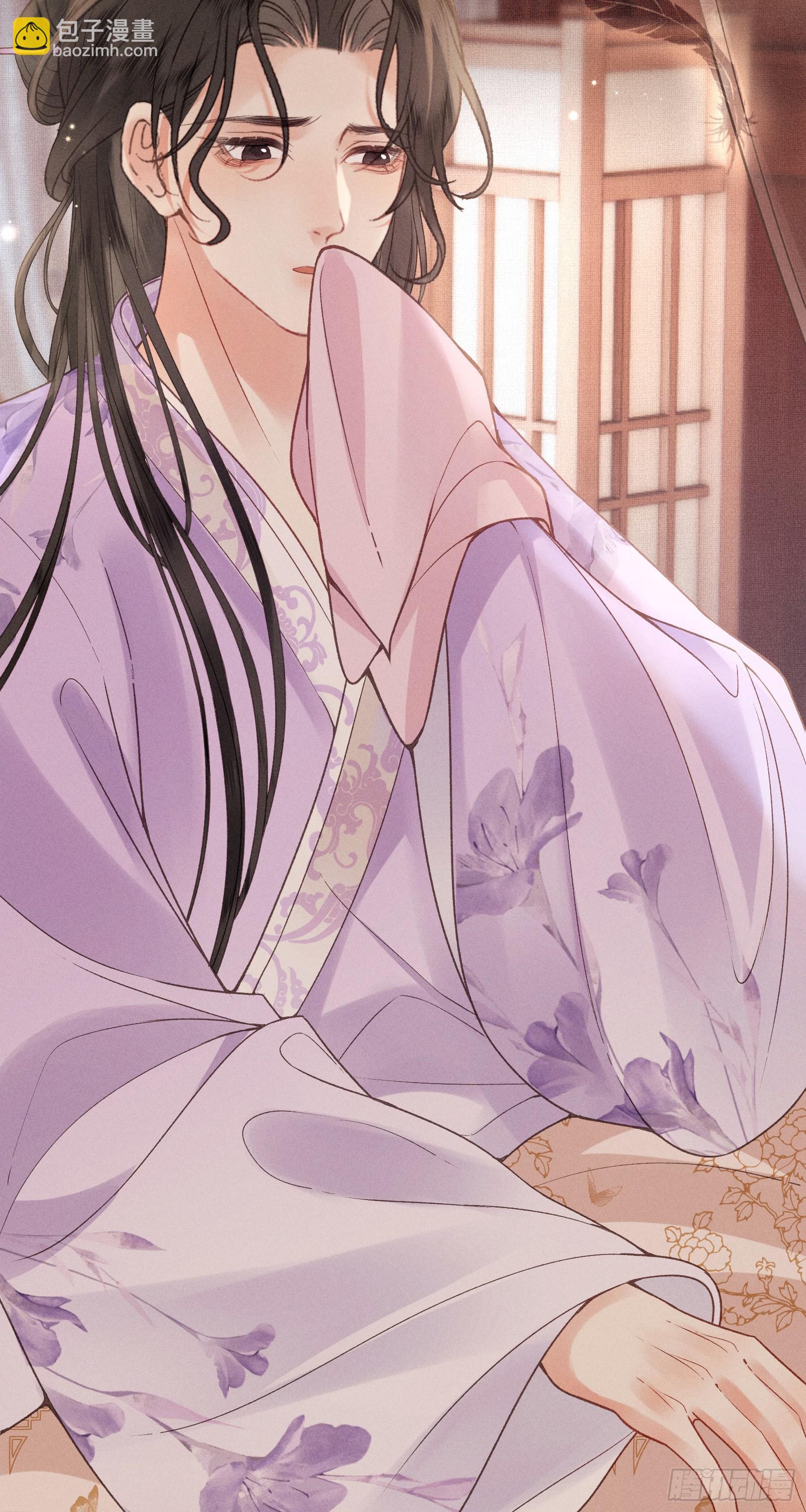 第六十一话 赏花-第63话